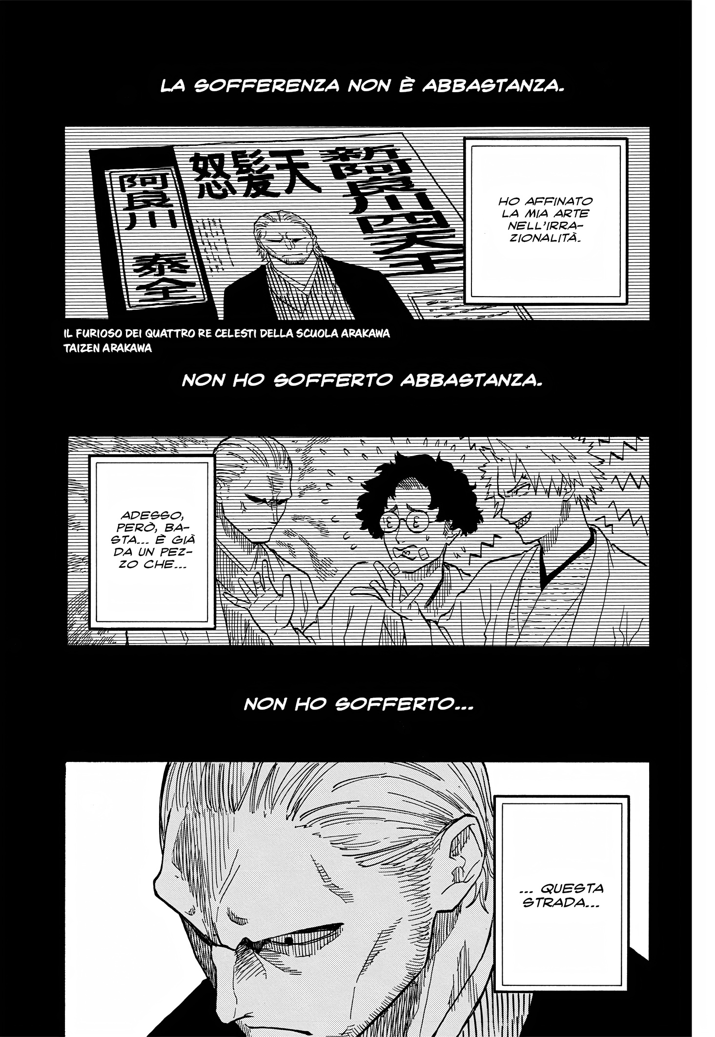 Read Akane-banashi IT Manga Online