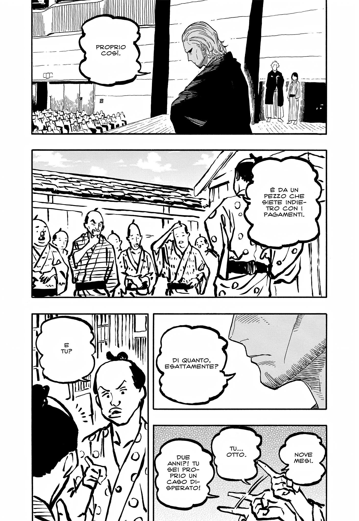 Read Akane-banashi IT Manga Online