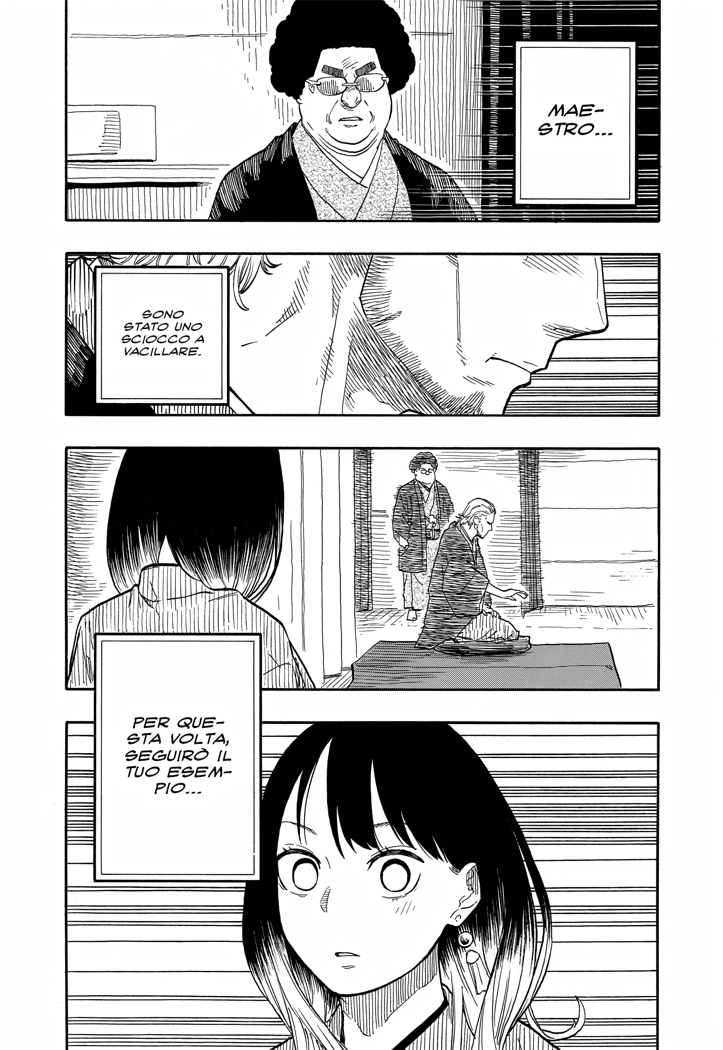 Read Akane-banashi IT Manga Online