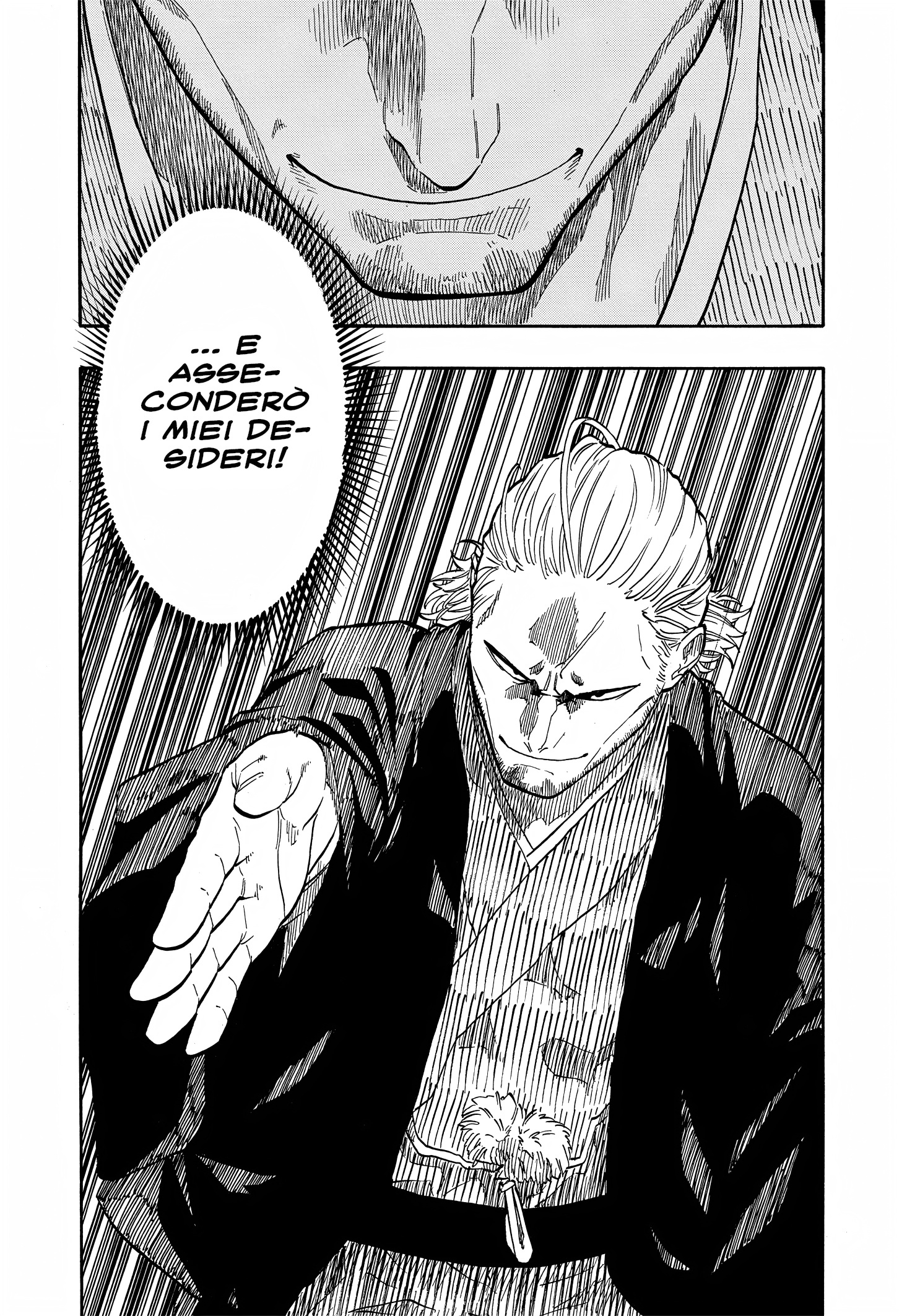 Read Akane-banashi IT Manga Online