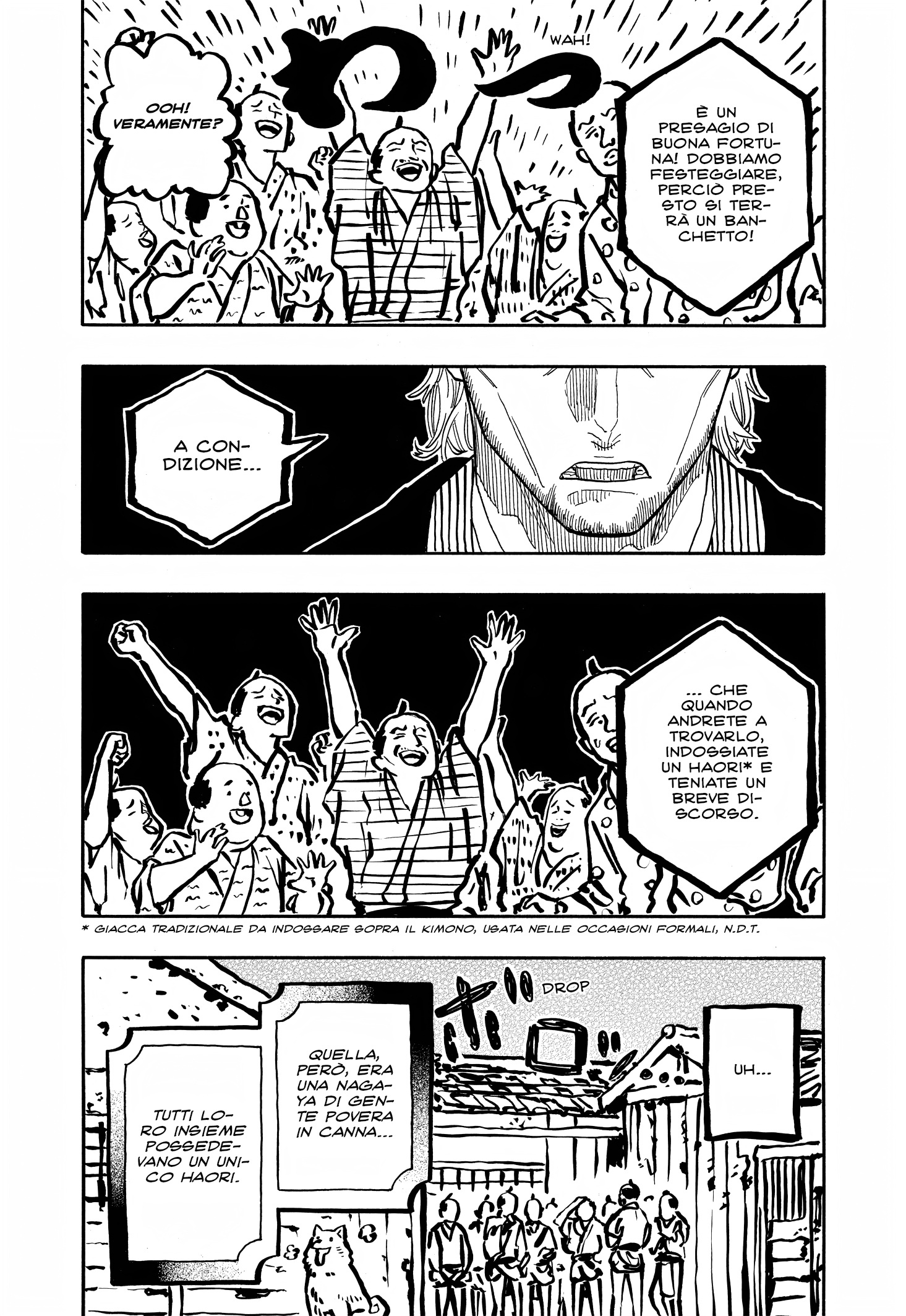 Read Akane-banashi IT Manga Online