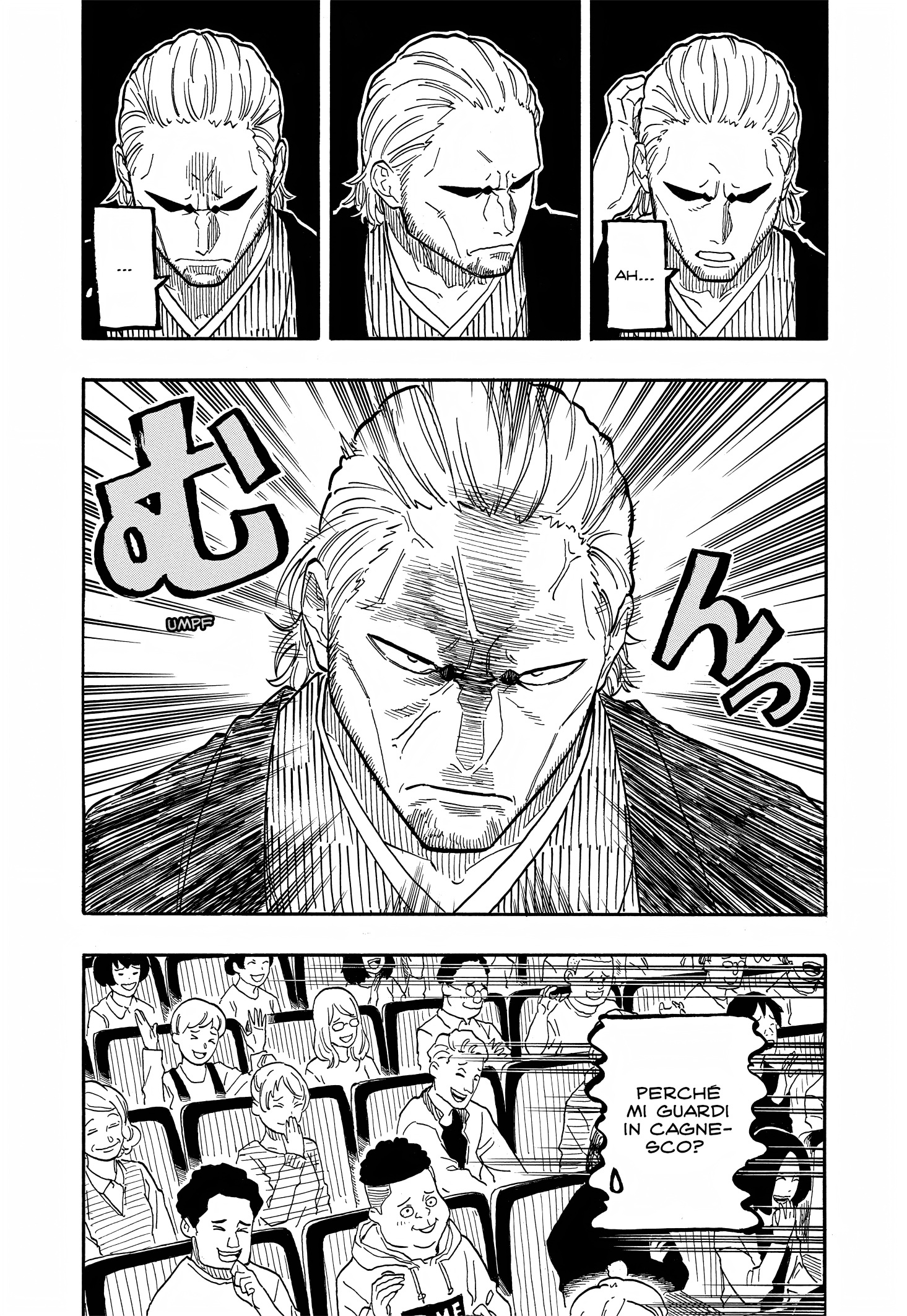 Read Akane-banashi IT Manga Online