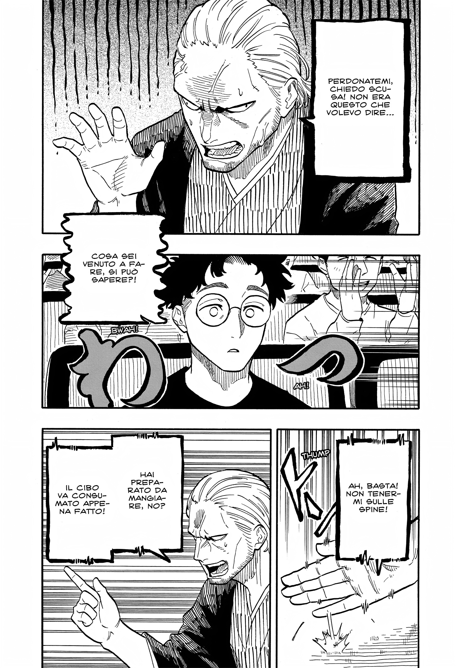 Read Akane-banashi IT Manga Online