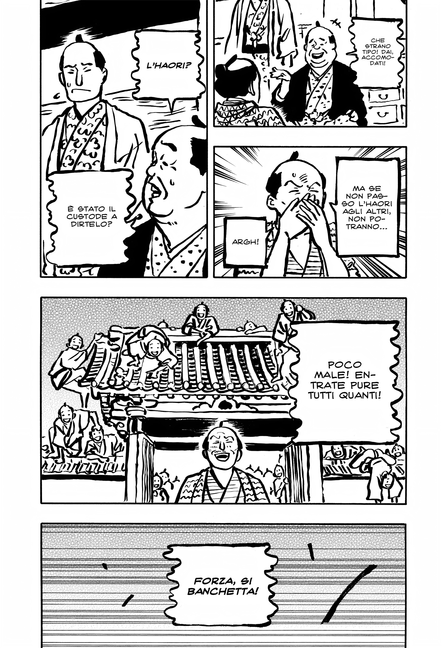 Read Akane-banashi IT Manga Online