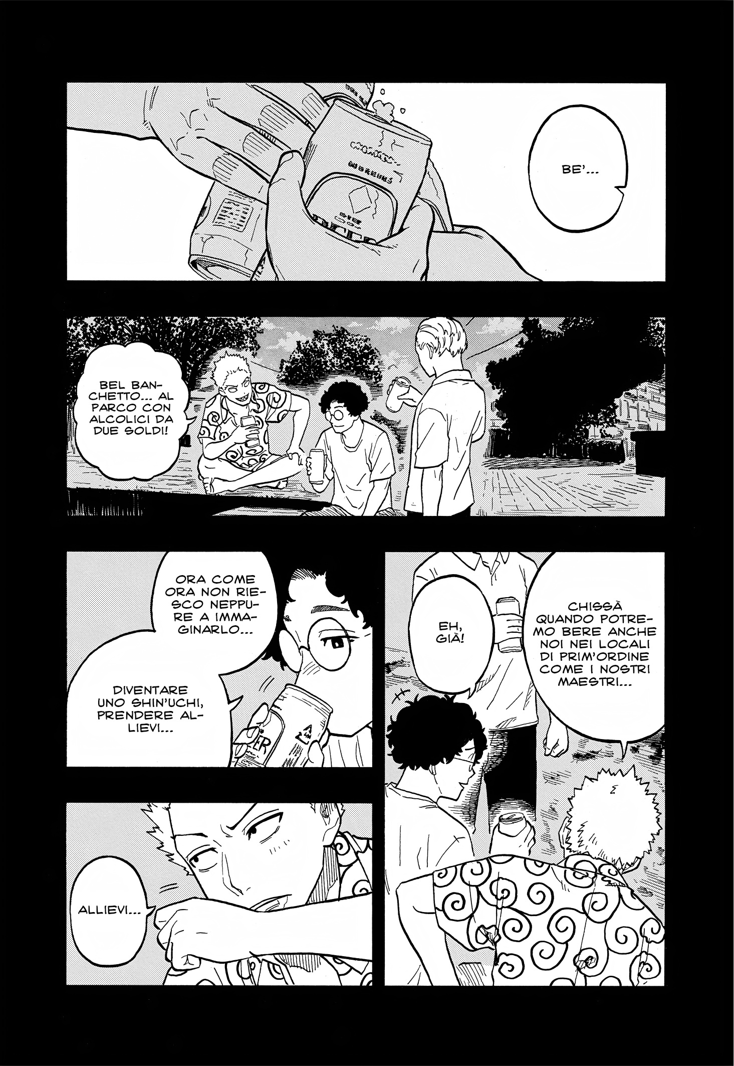 Read Akane-banashi IT Manga Online