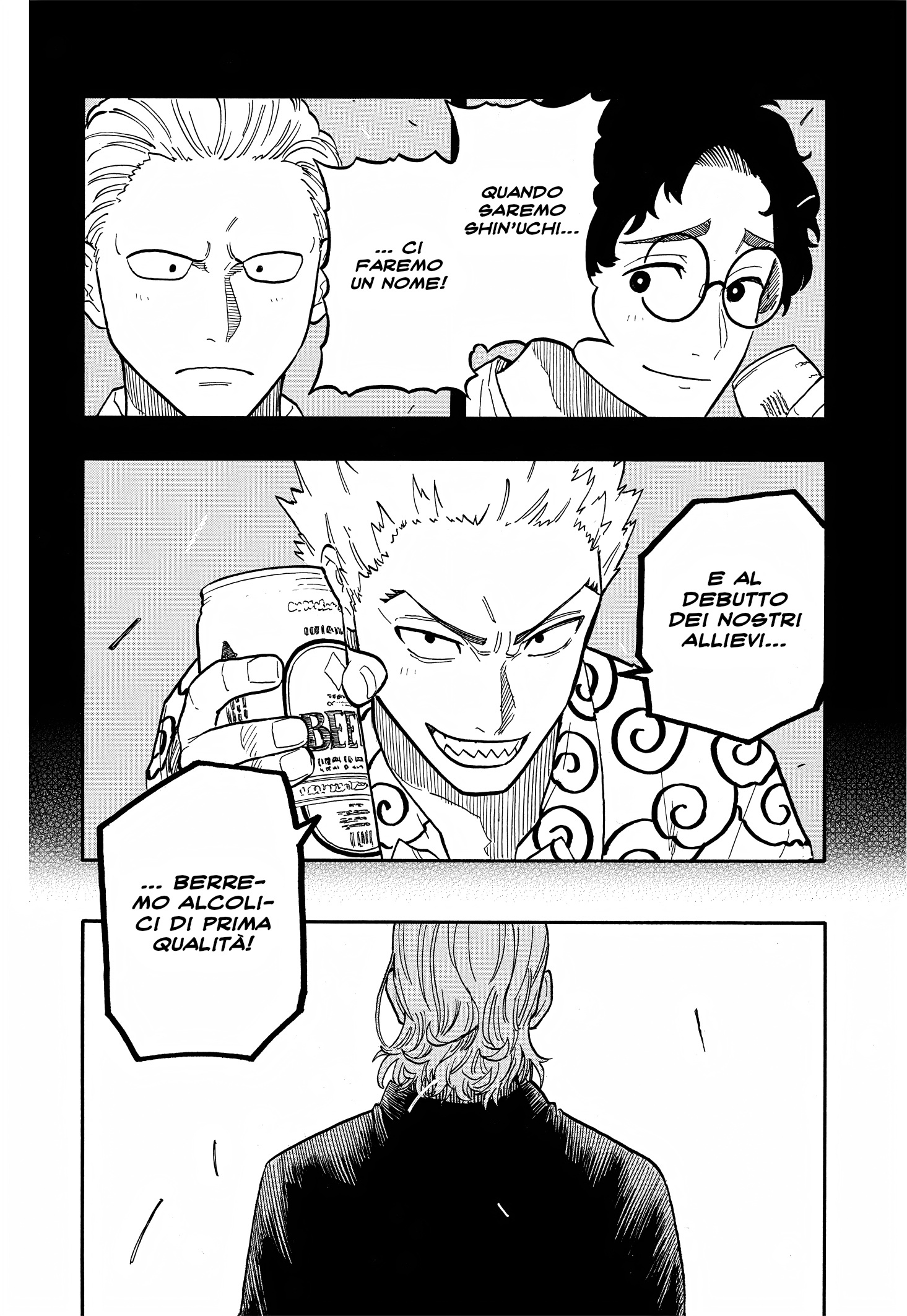 Read Akane-banashi IT Manga Online