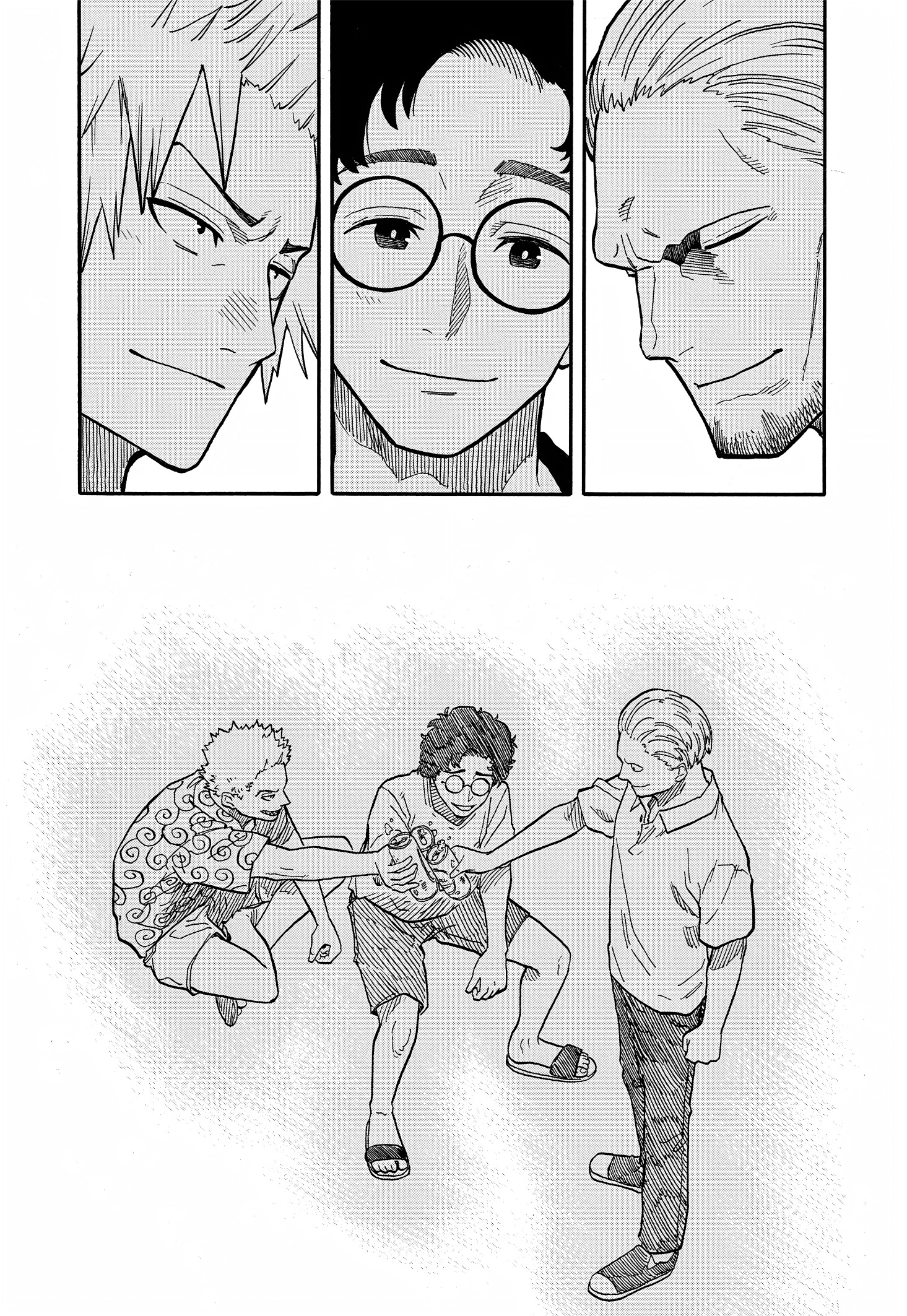Read Akane-banashi IT Manga Online