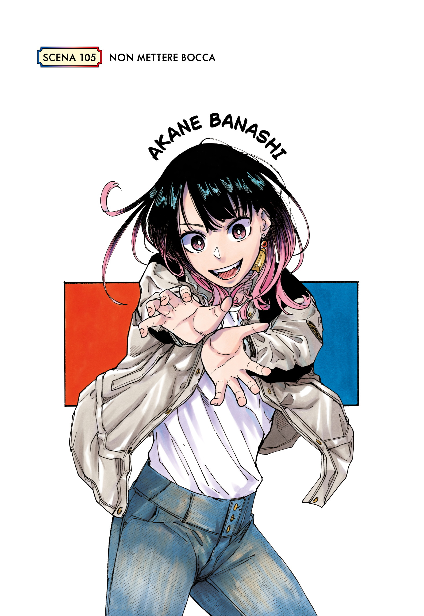 Read Akane-banashi IT Manga Online