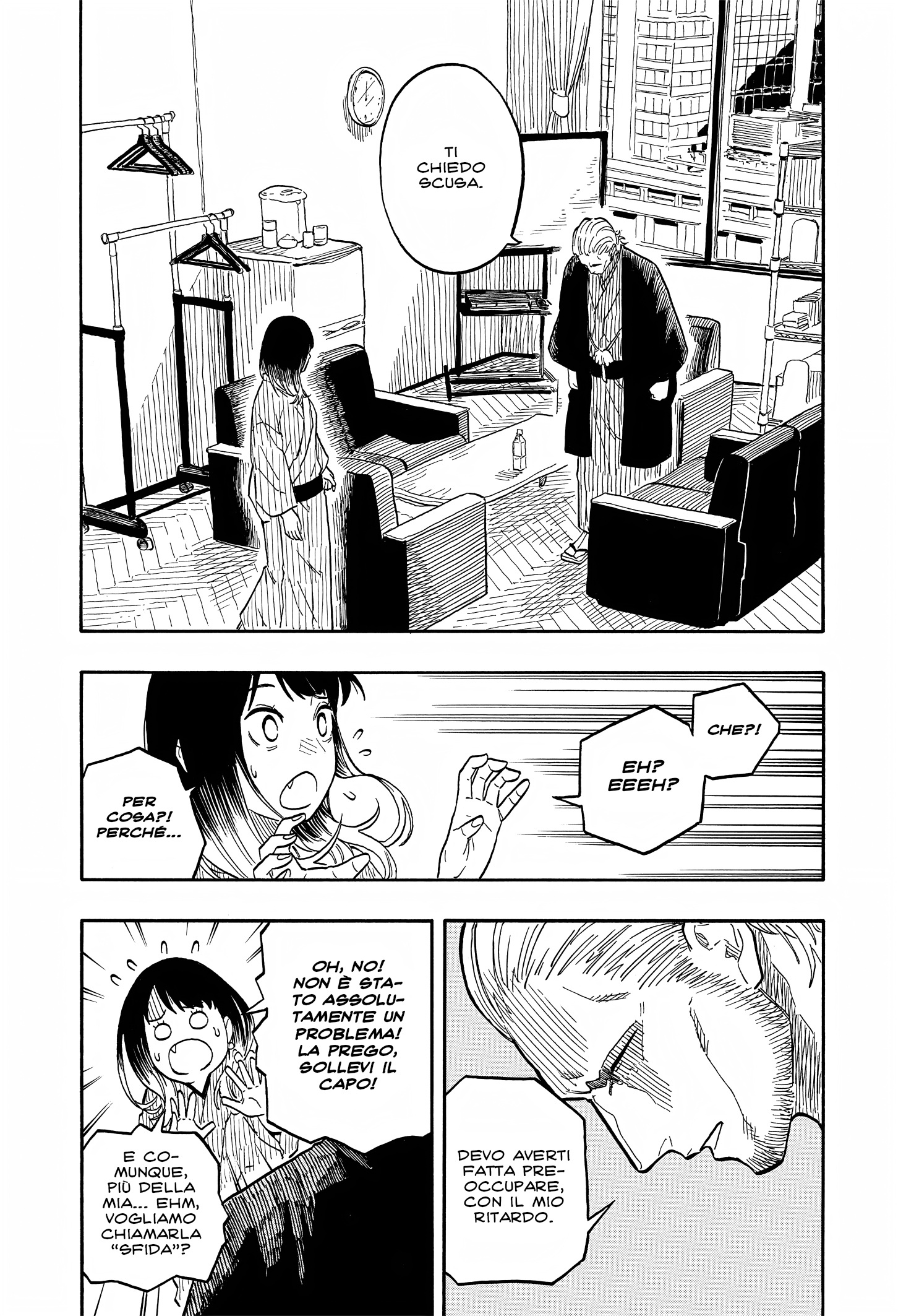 Read Akane-banashi IT Manga Online