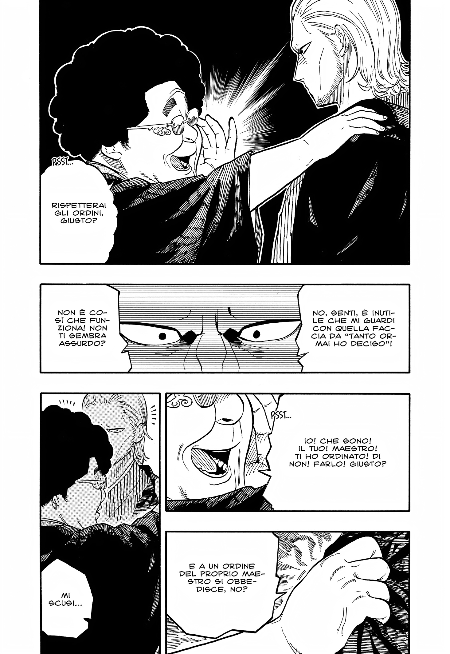 Read Akane-banashi IT Manga Online