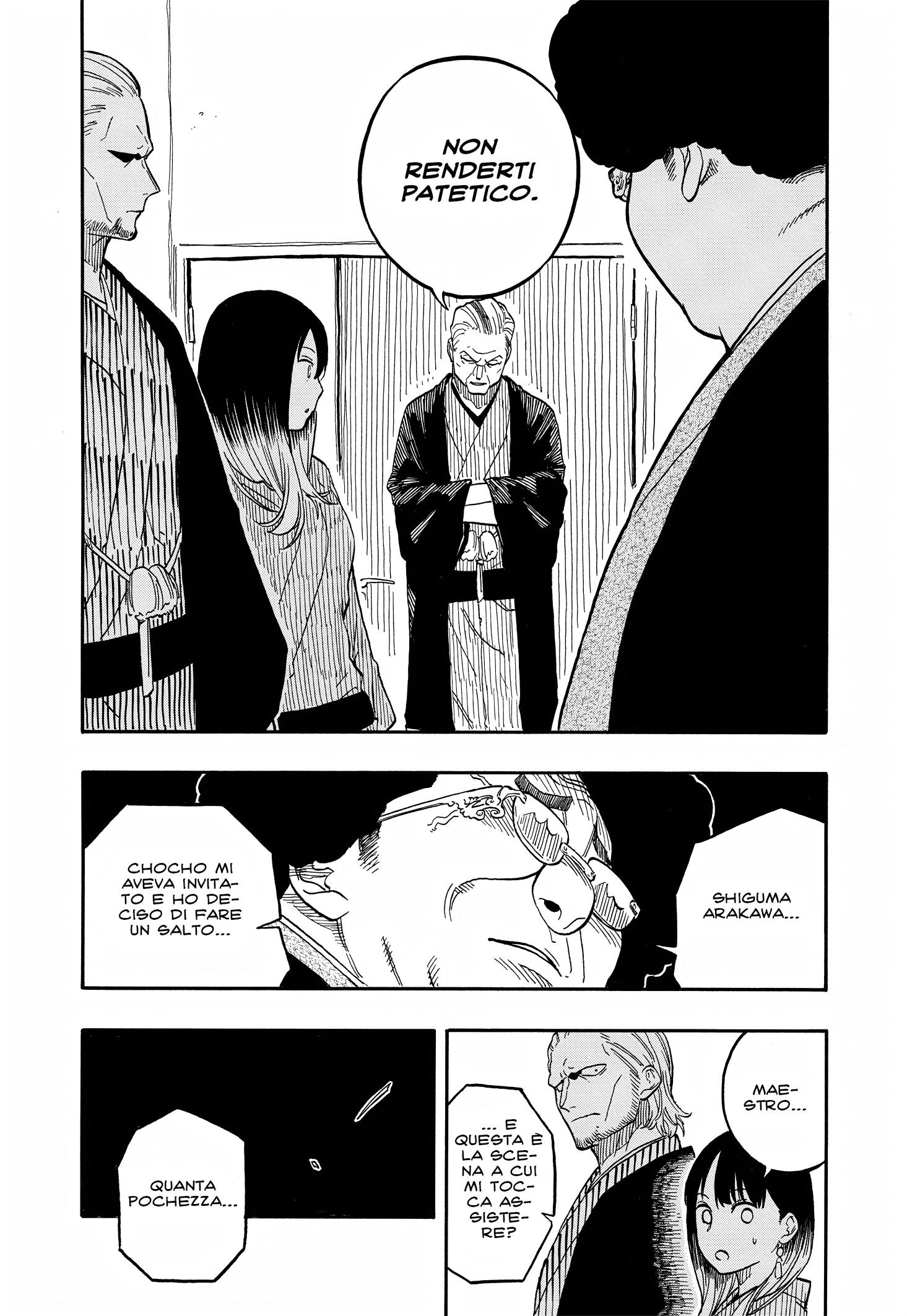 Read Akane-banashi IT Manga Online