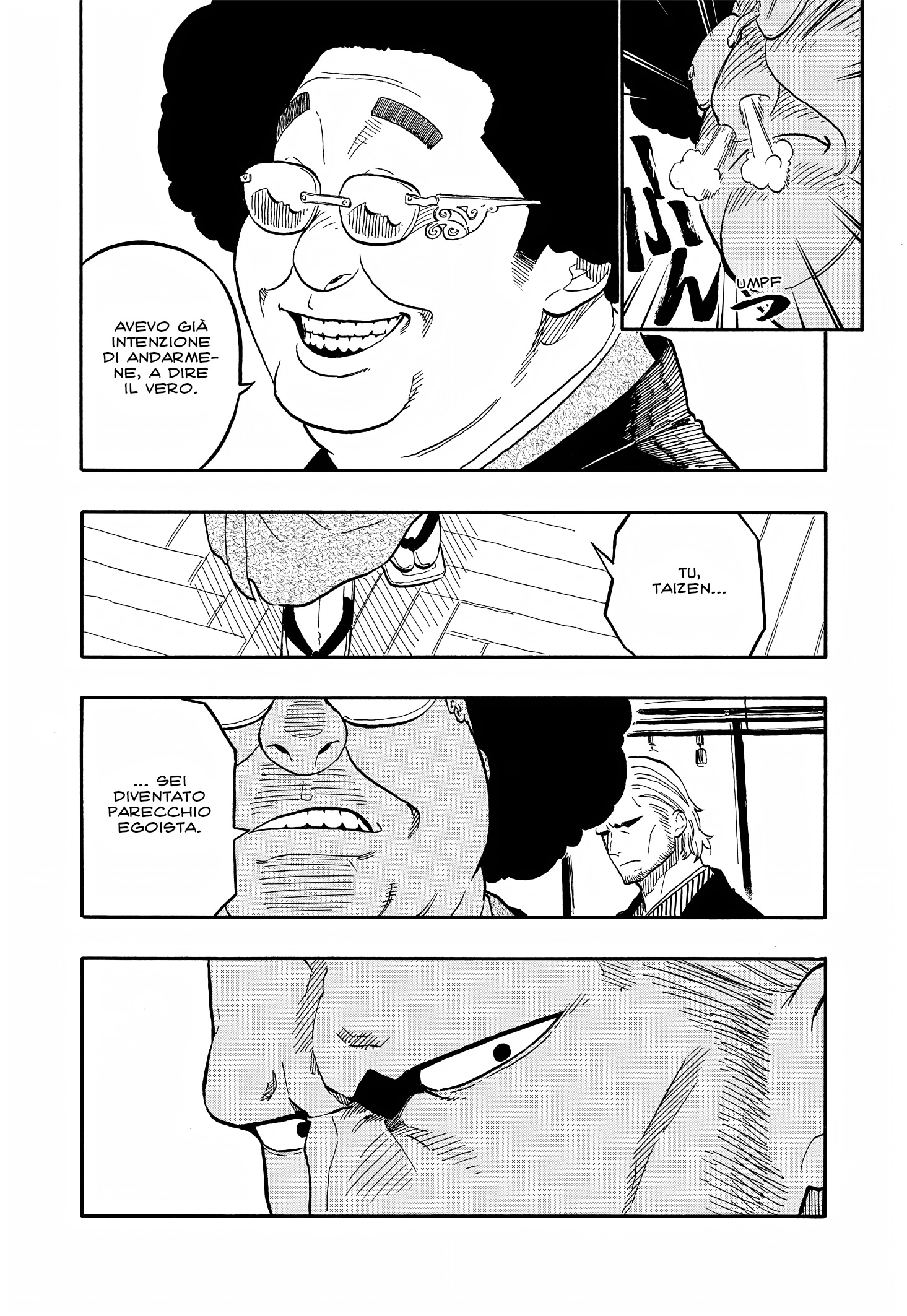 Read Akane-banashi IT Manga Online