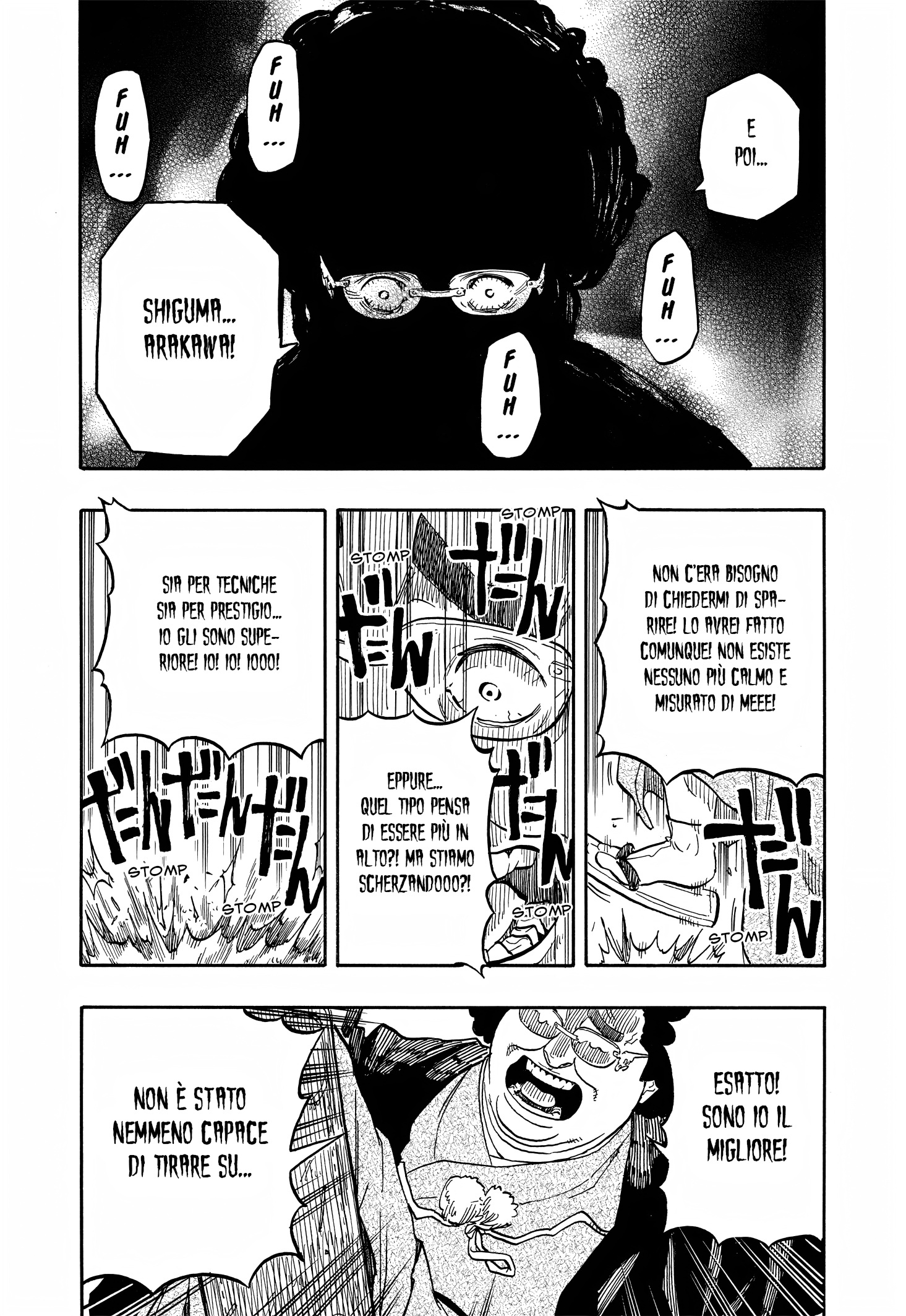 Read Akane-banashi IT Manga Online