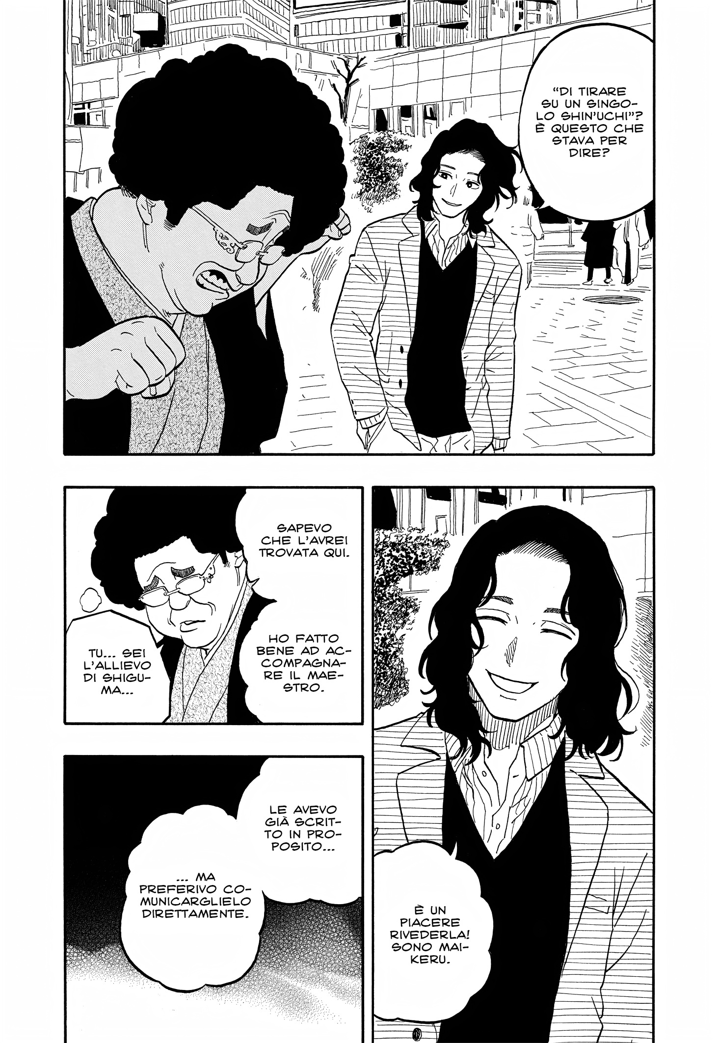Read Akane-banashi IT Manga Online