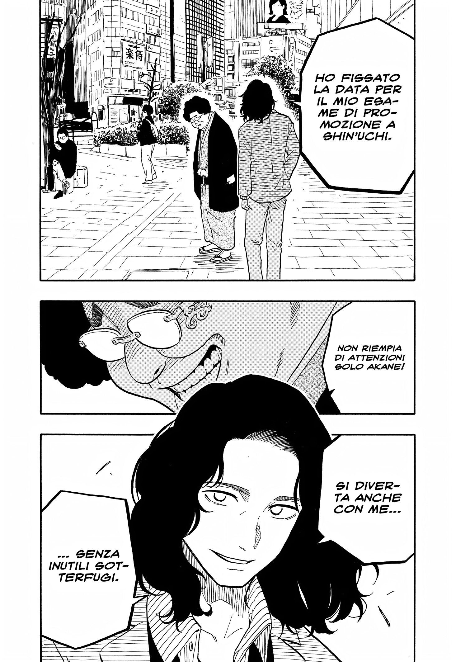 Read Akane-banashi IT Manga Online