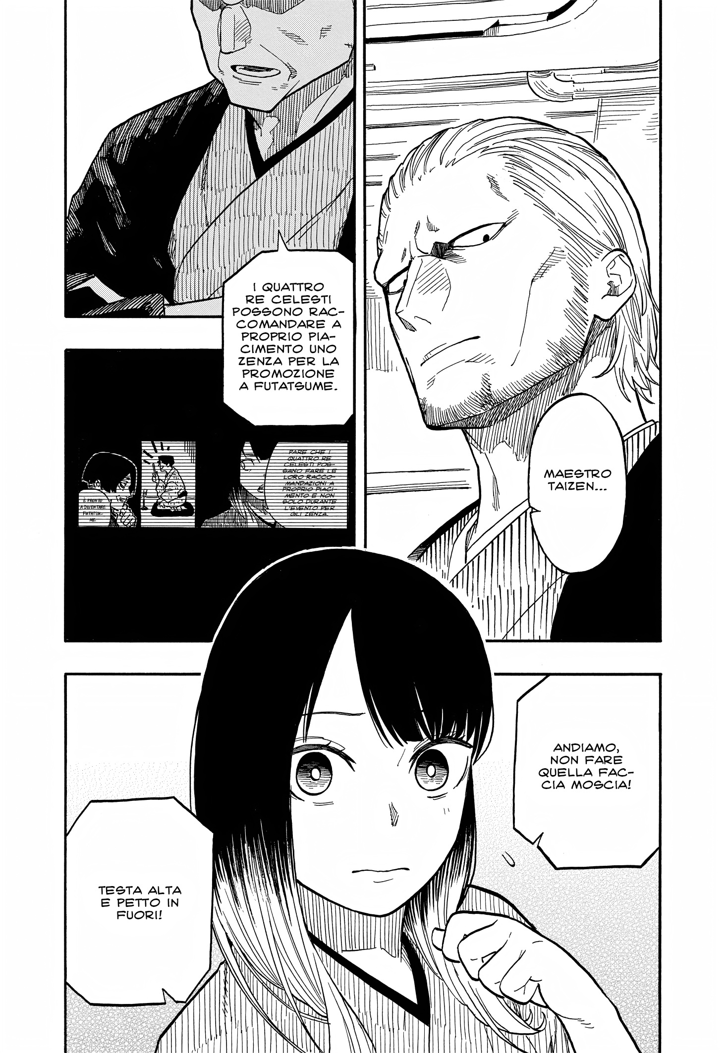 Read Akane-banashi IT Manga Online