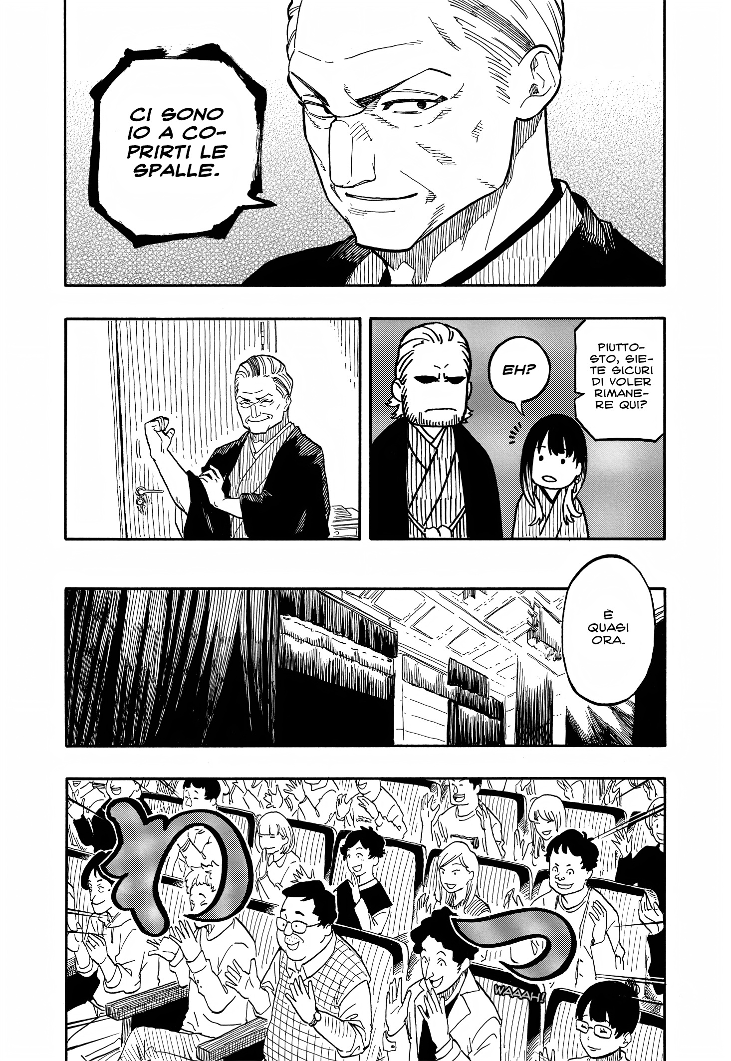 Read Akane-banashi IT Manga Online