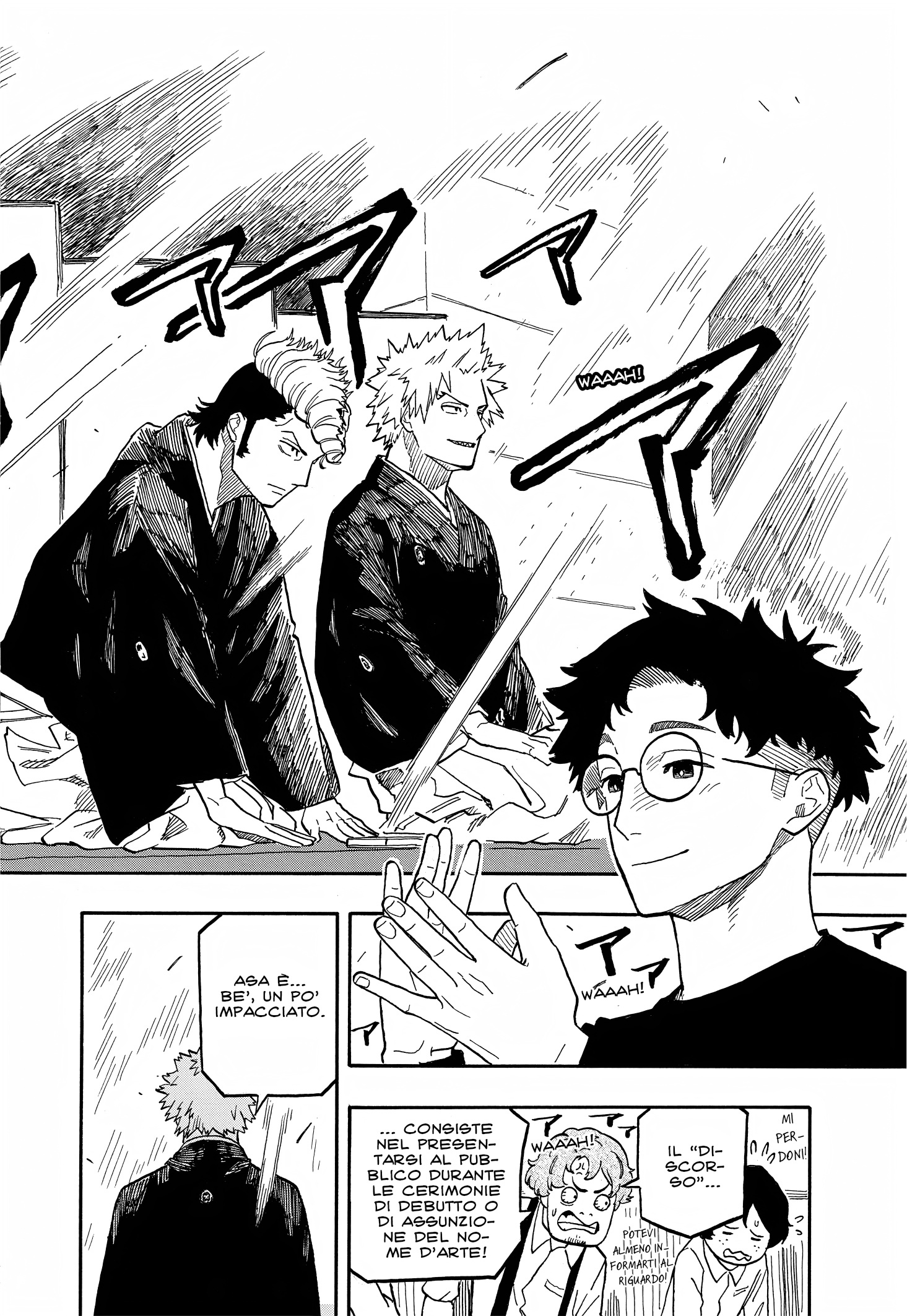 Read Akane-banashi IT Manga Online