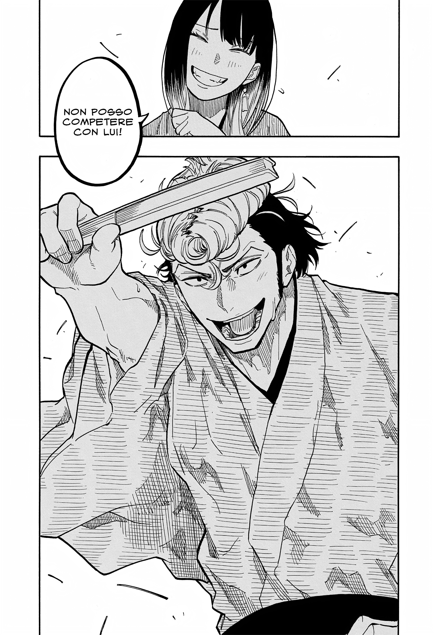 Read Akane-banashi IT Manga Online