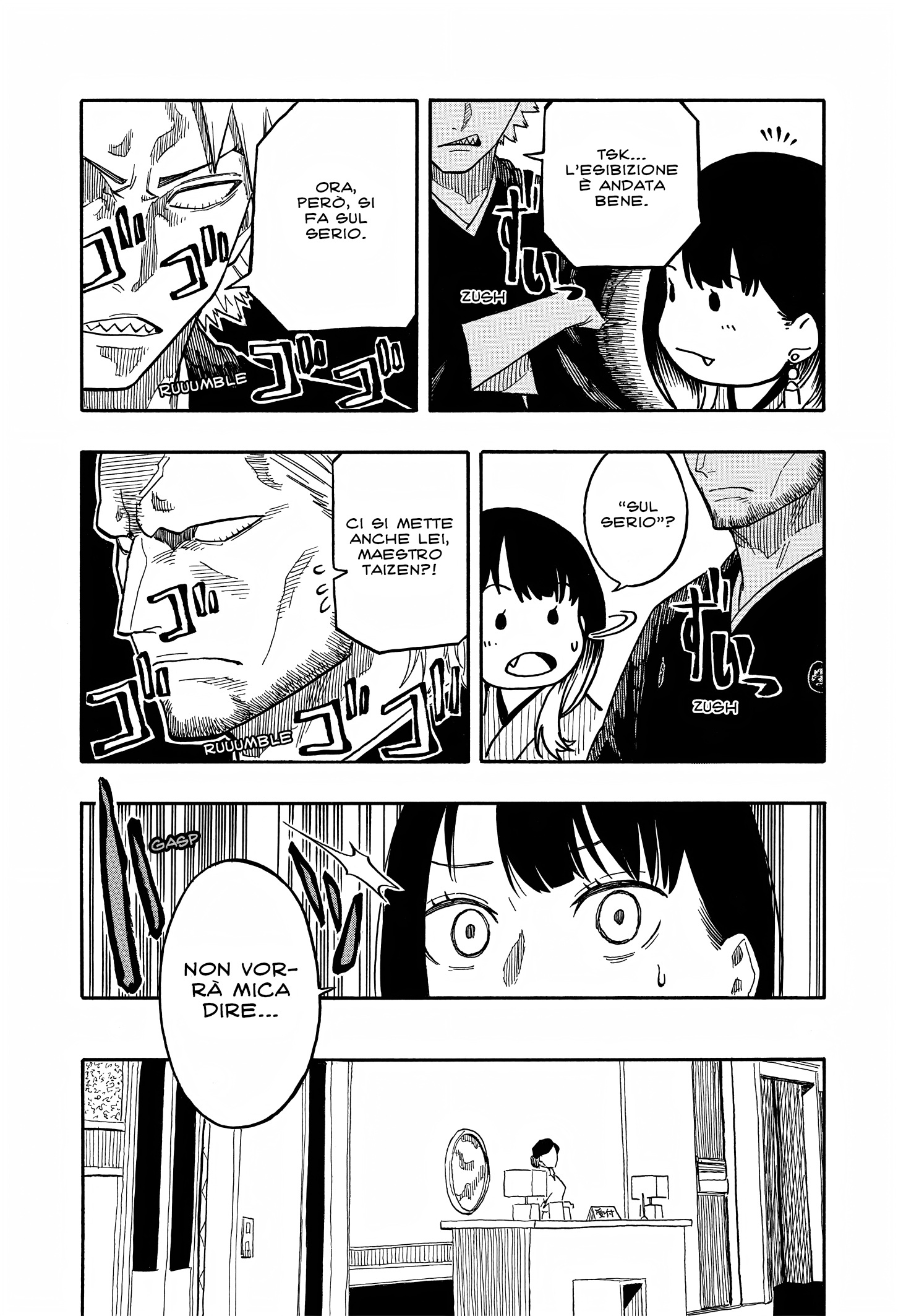 Read Akane-banashi IT Manga Online