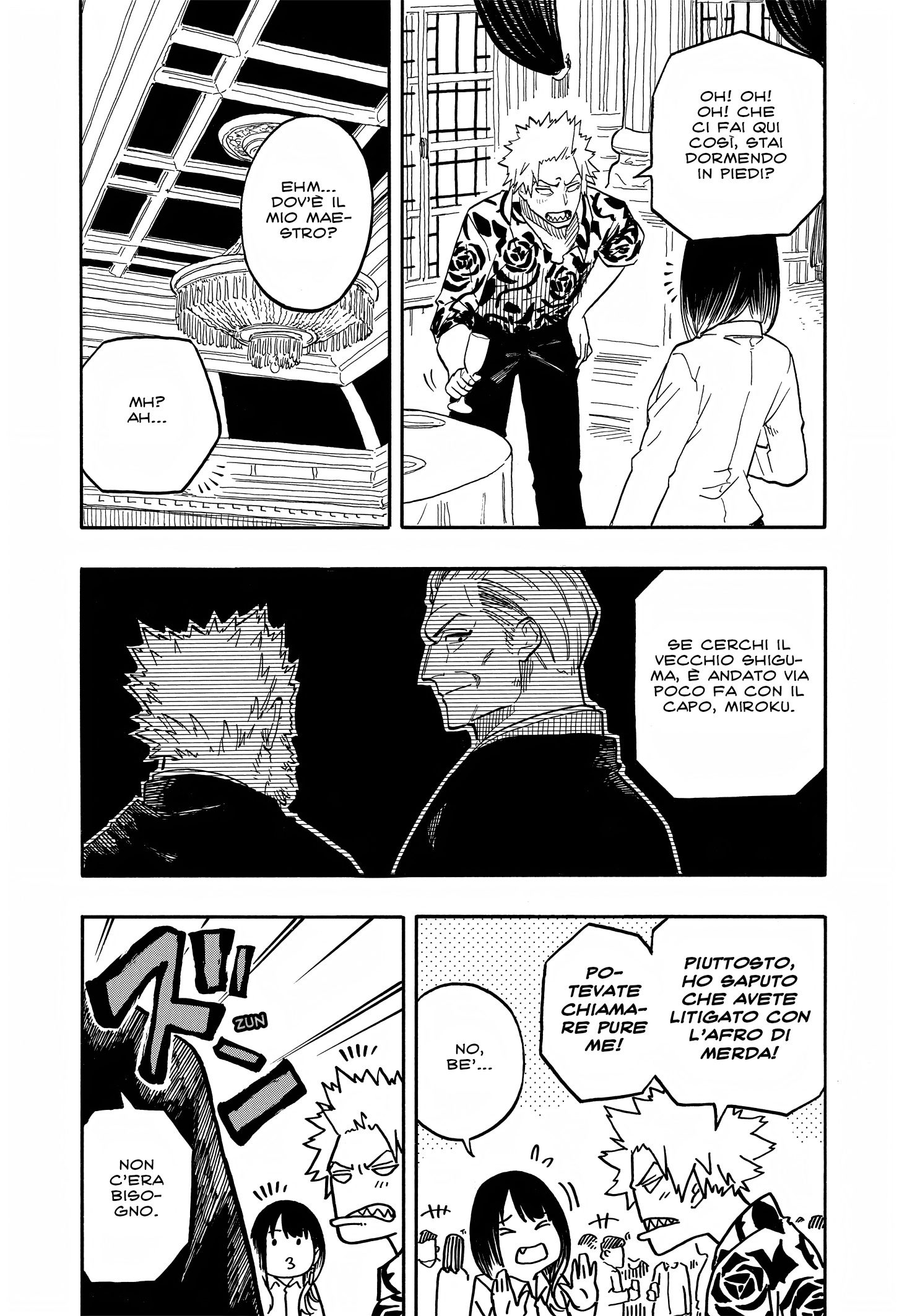 Read Akane-banashi IT Manga Online