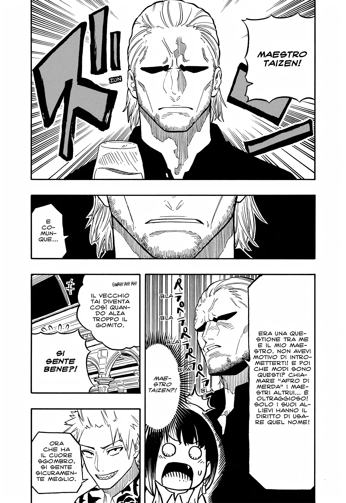 Read Akane-banashi IT Manga Online