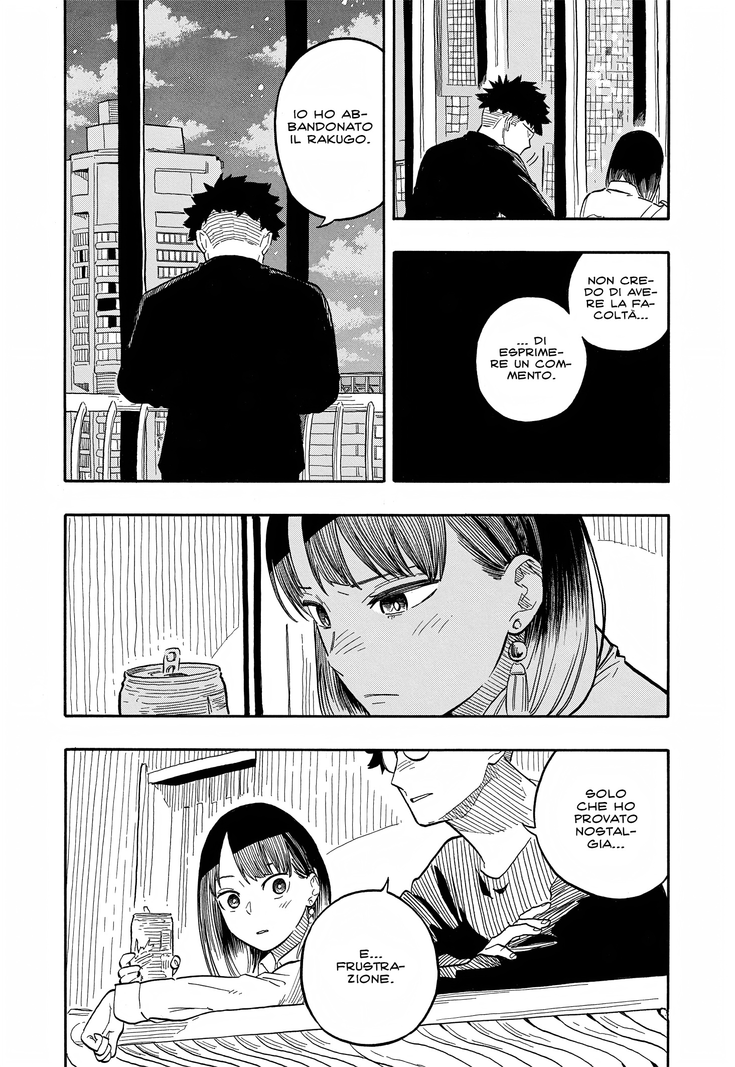 Read Akane-banashi IT Manga Online