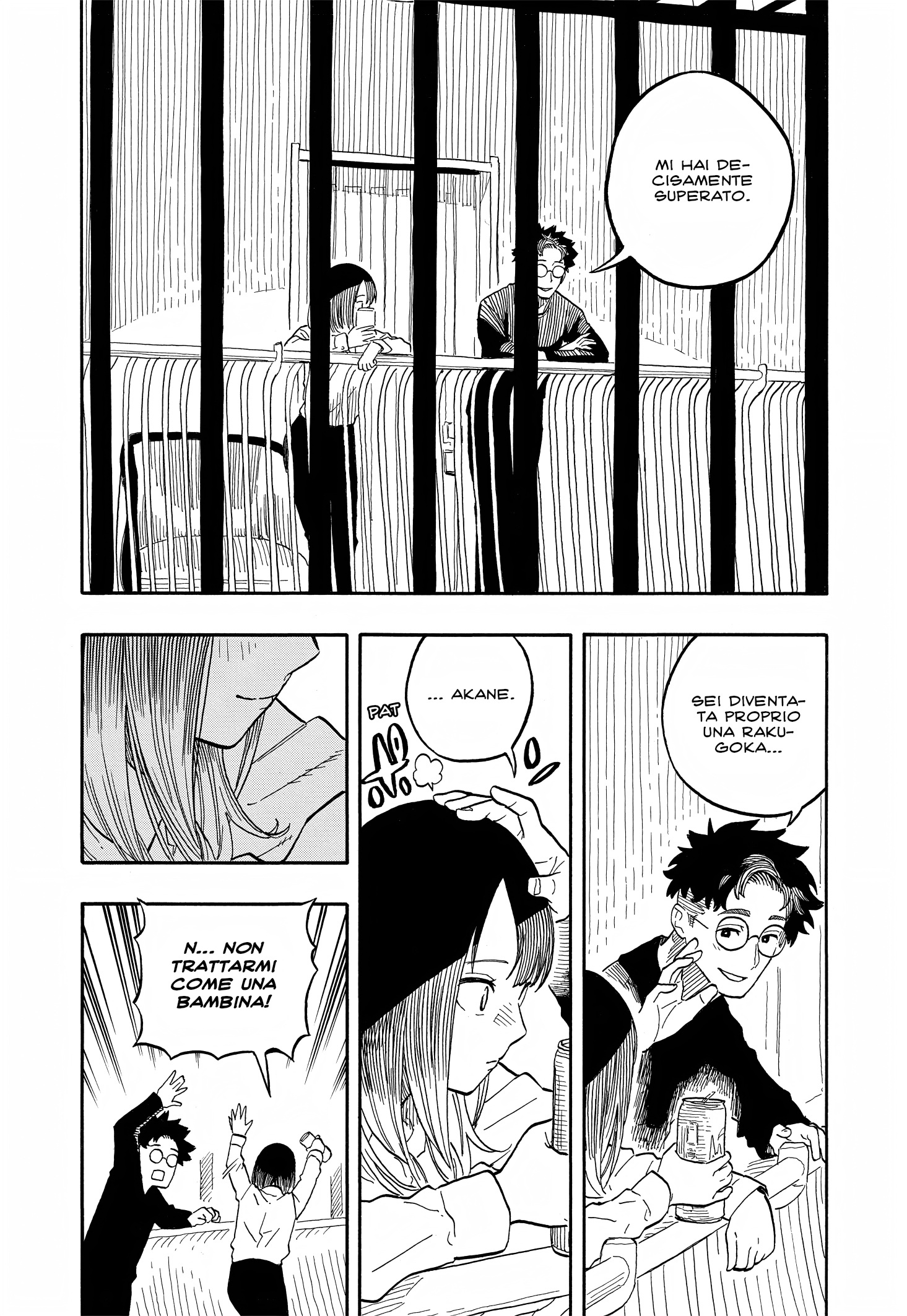 Read Akane-banashi IT Manga Online