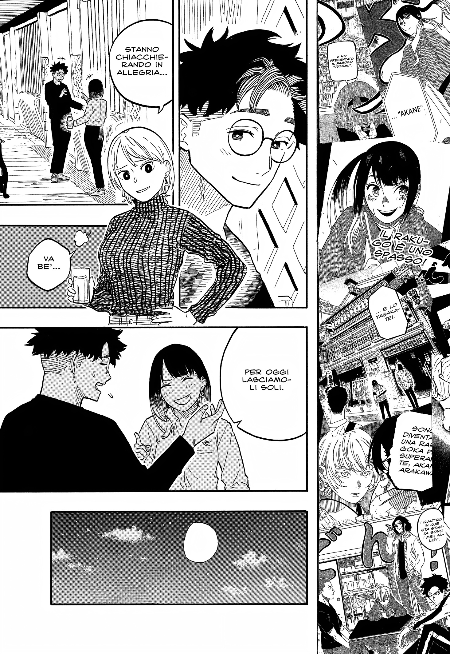 Read Akane-banashi IT Manga Online