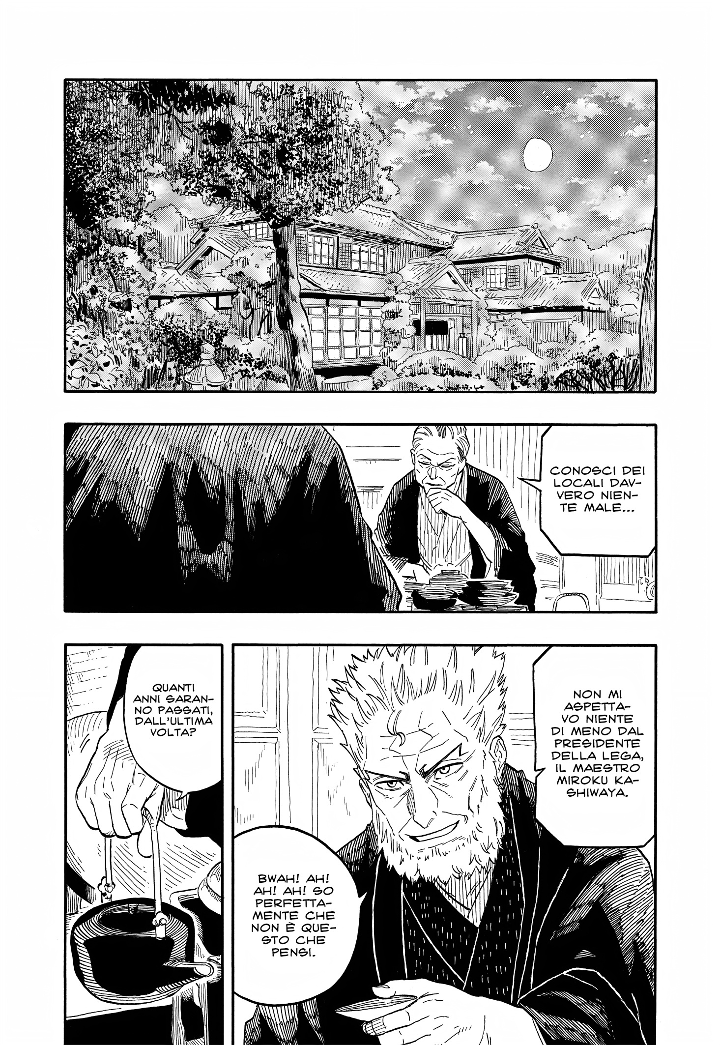 Read Akane-banashi IT Manga Online