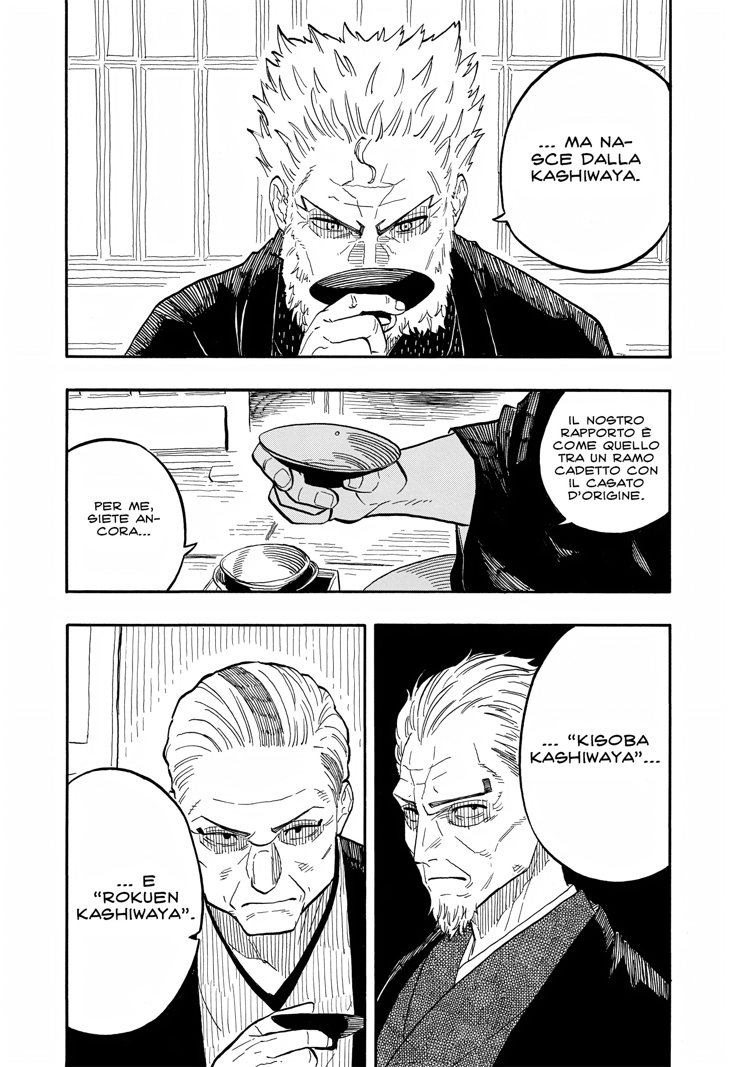 Read Akane-banashi IT Manga Online