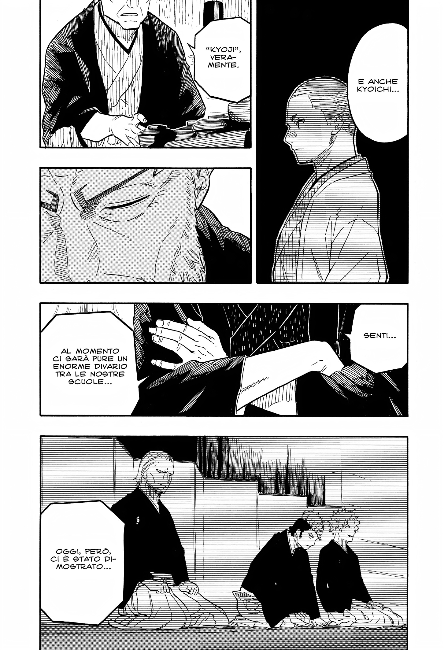 Read Akane-banashi IT Manga Online