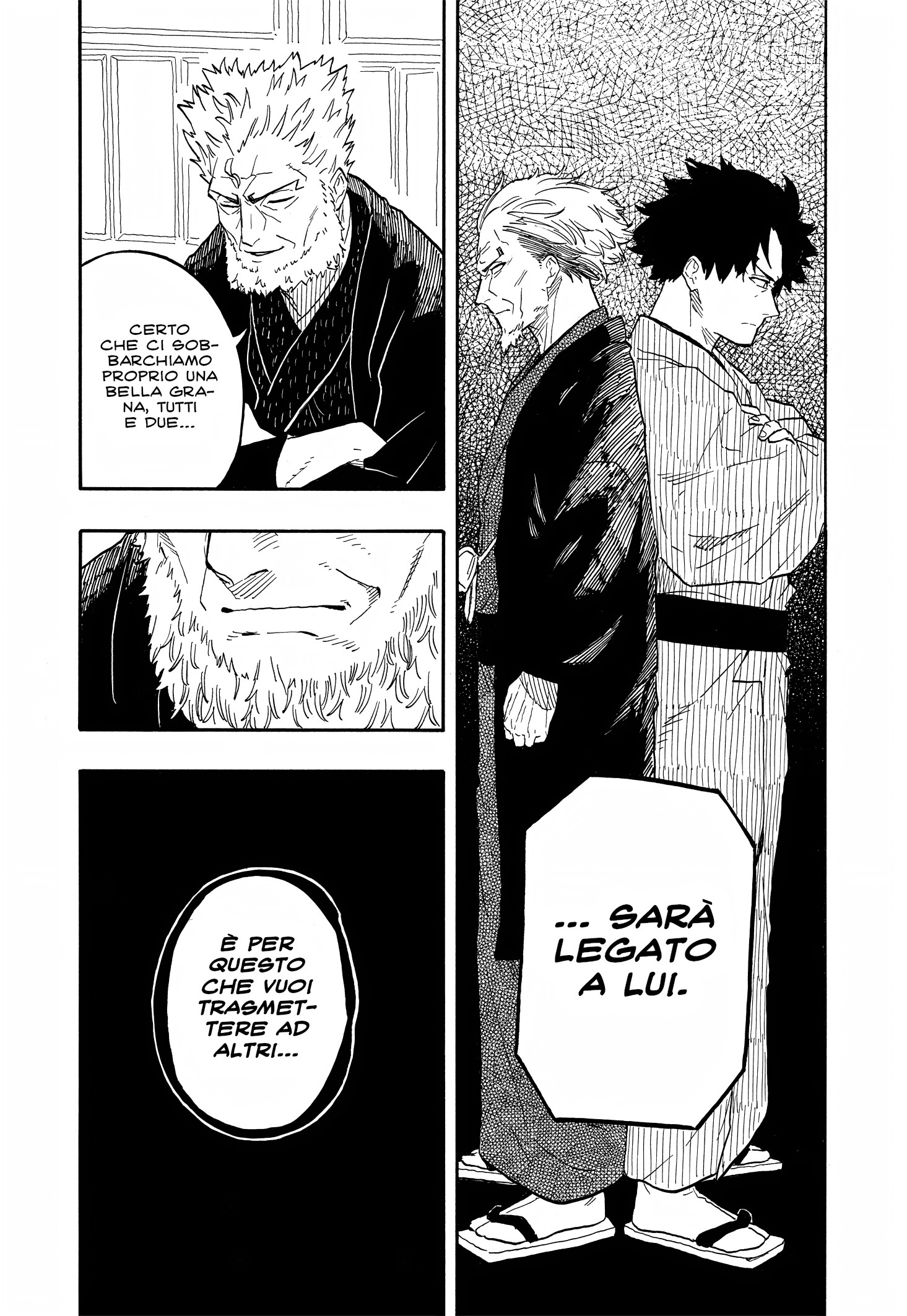 Read Akane-banashi IT Manga Online