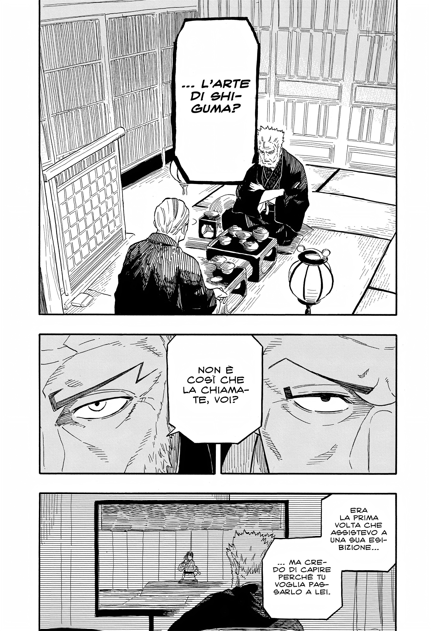 Read Akane-banashi IT Manga Online