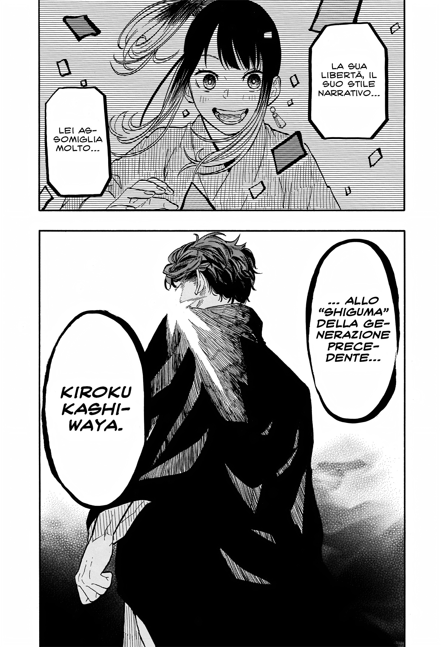 Read Akane-banashi IT Manga Online