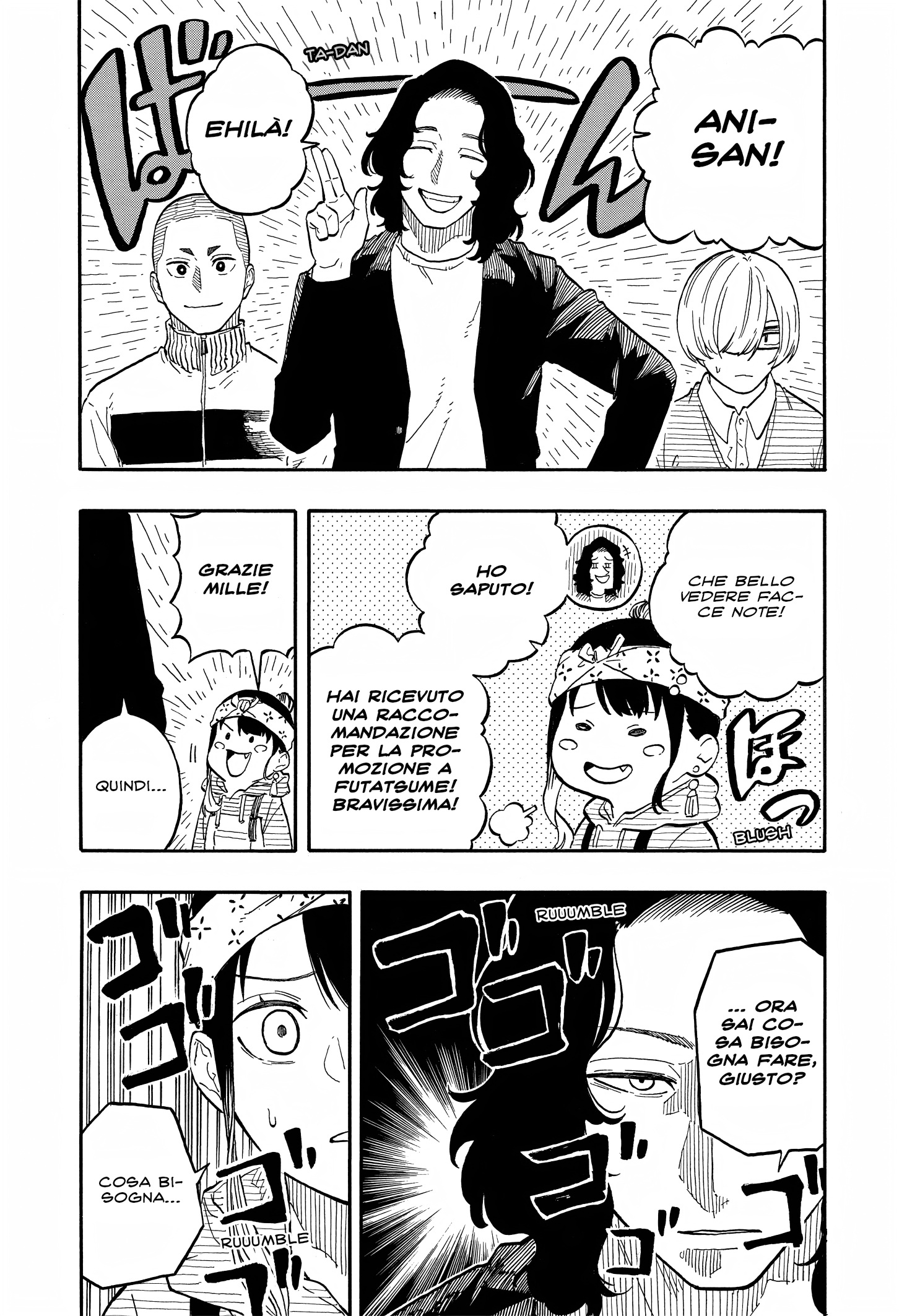 Read Akane-banashi IT Manga Online