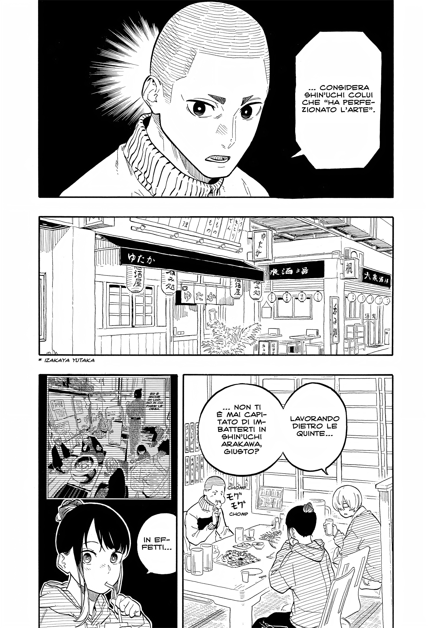 Read Akane-banashi IT Manga Online