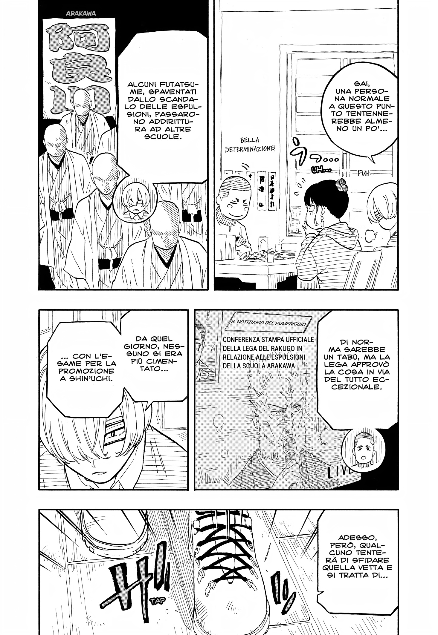 Read Akane-banashi IT Manga Online