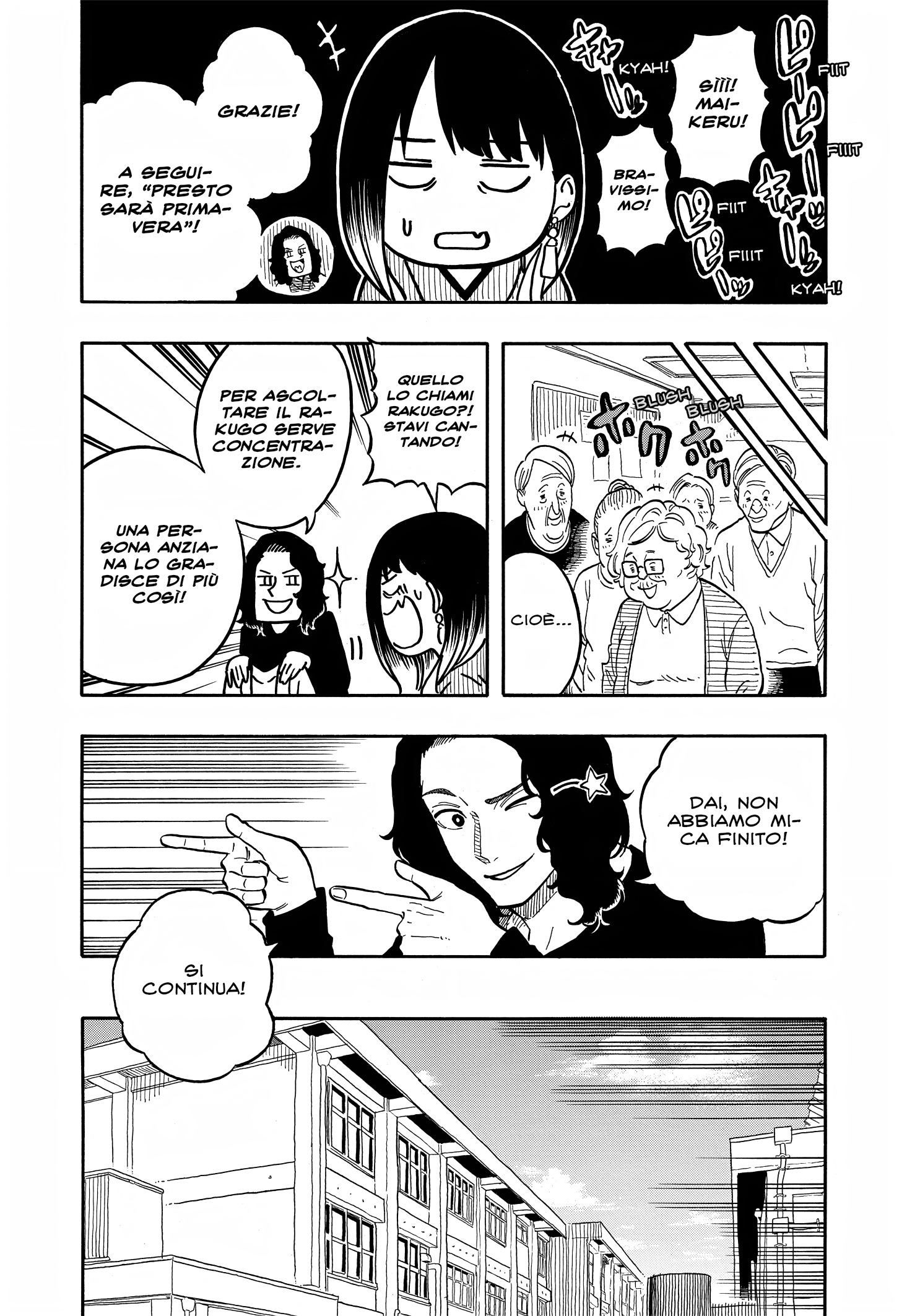 Read Akane-banashi IT Manga Online