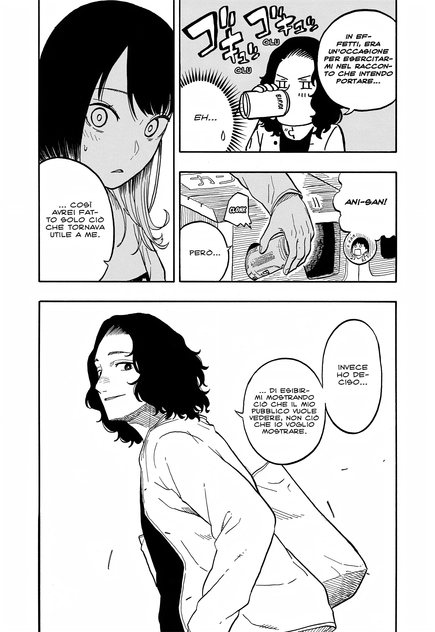 Read Akane-banashi IT Manga Online