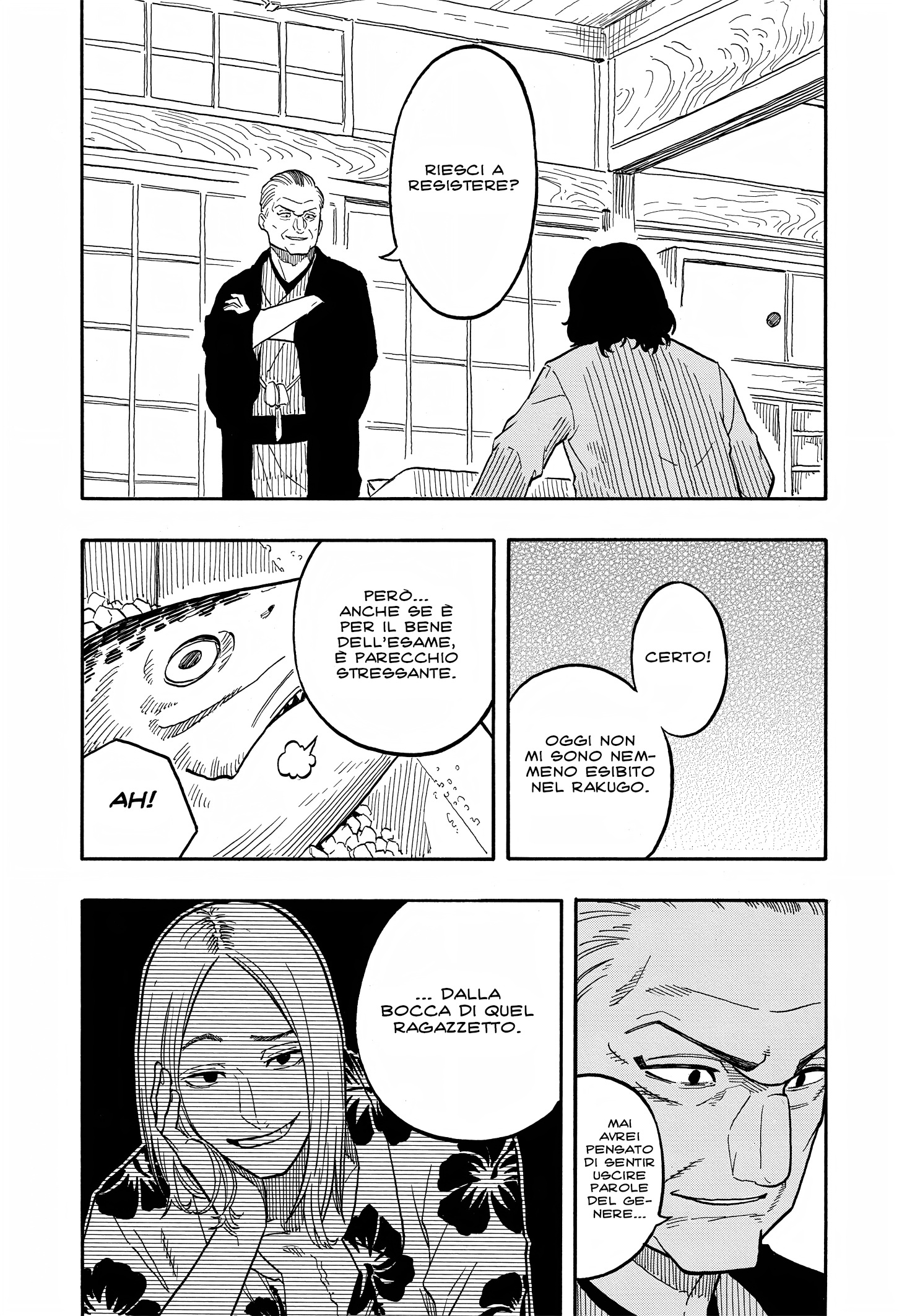 Read Akane-banashi IT Manga Online