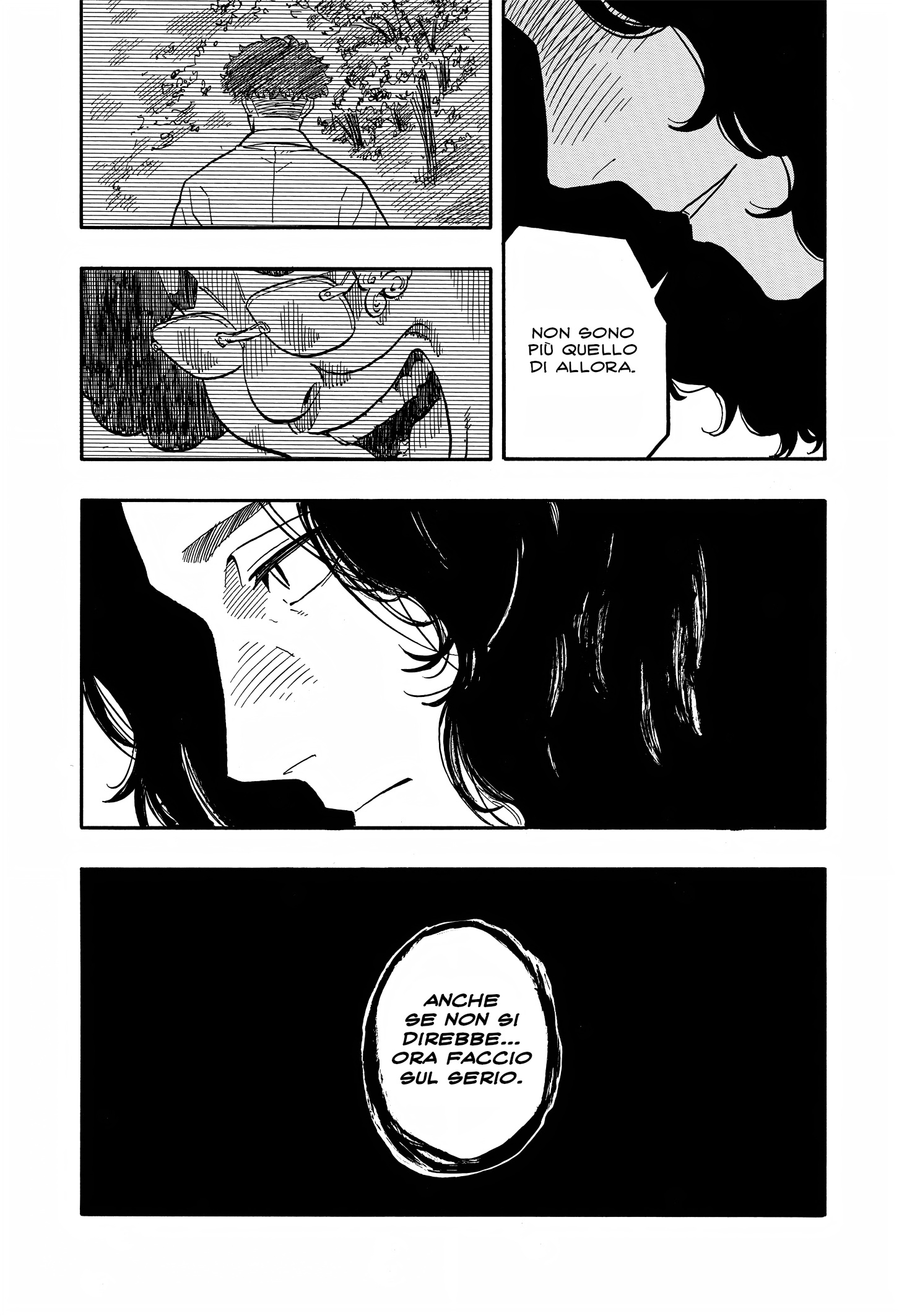 Read Akane-banashi IT Manga Online