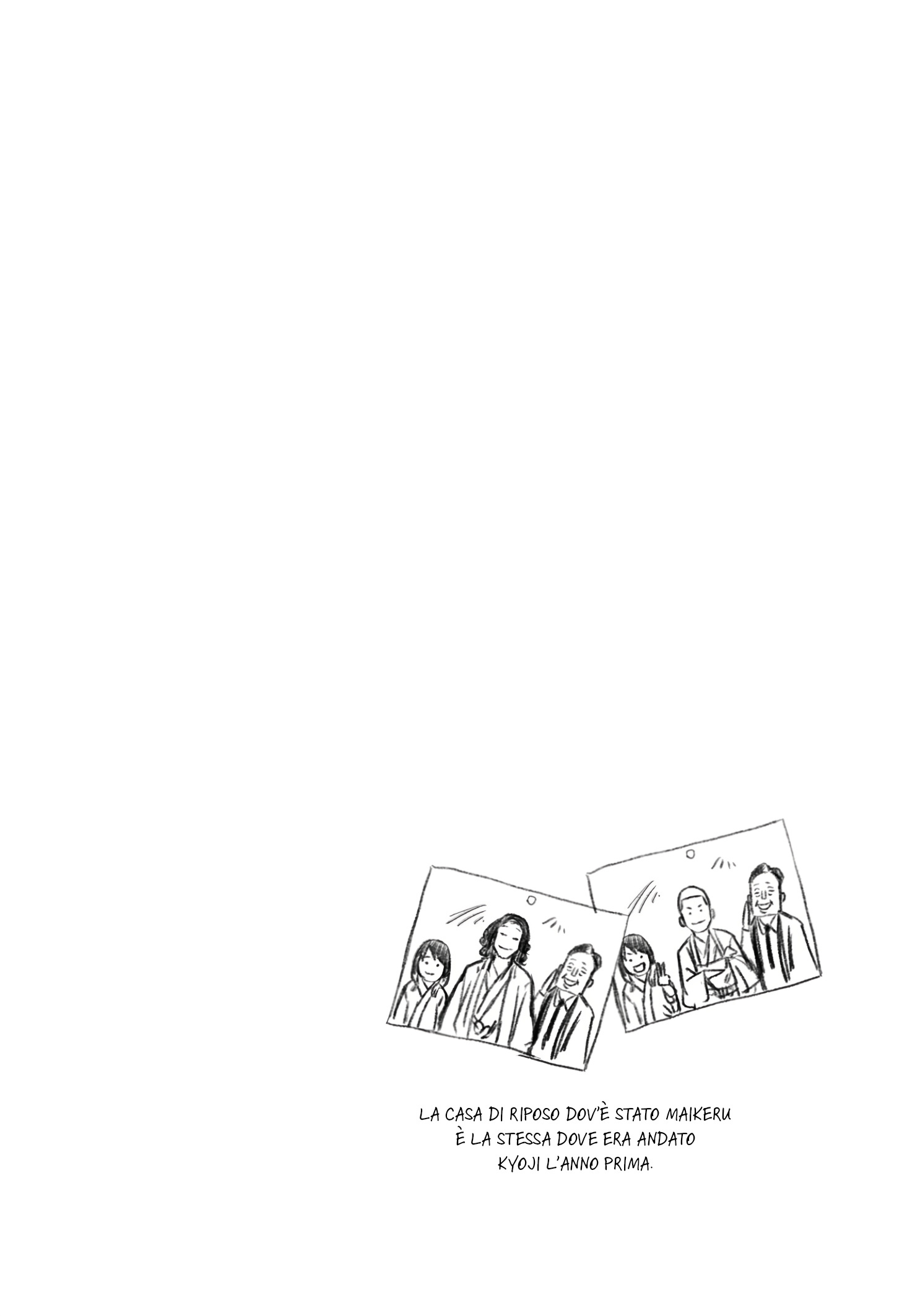 Read Akane-banashi IT Manga Online