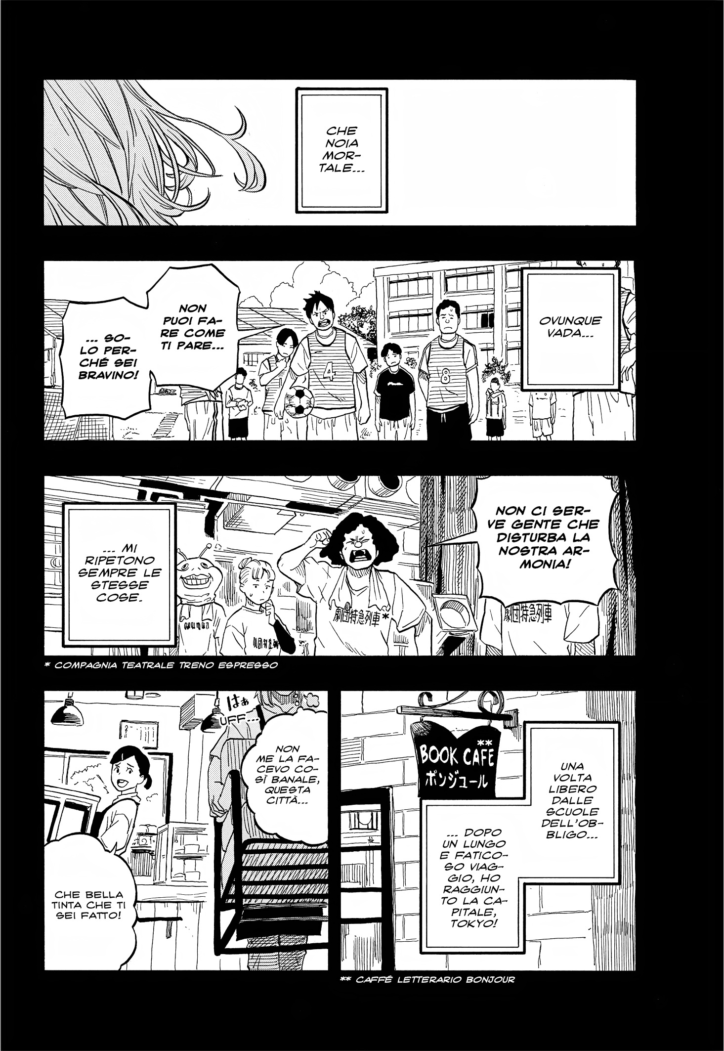 Read Akane-banashi IT Manga Online