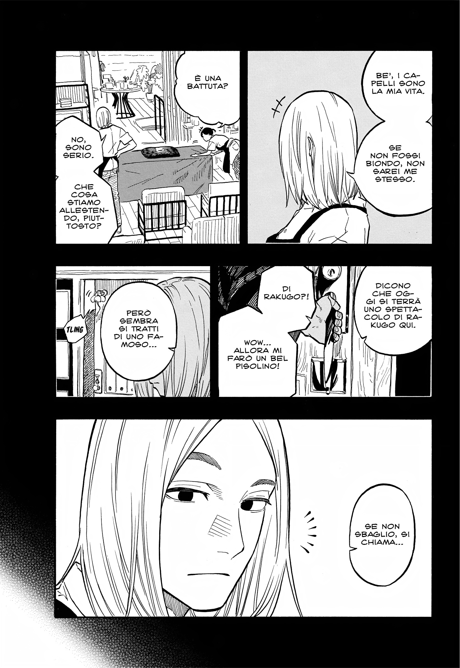 Read Akane-banashi IT Manga Online