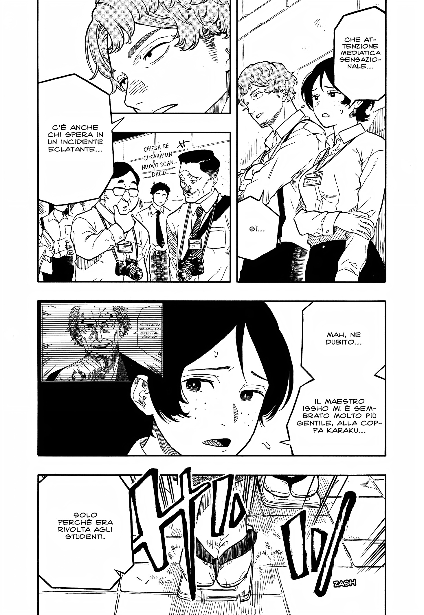 Read Akane-banashi IT Manga Online