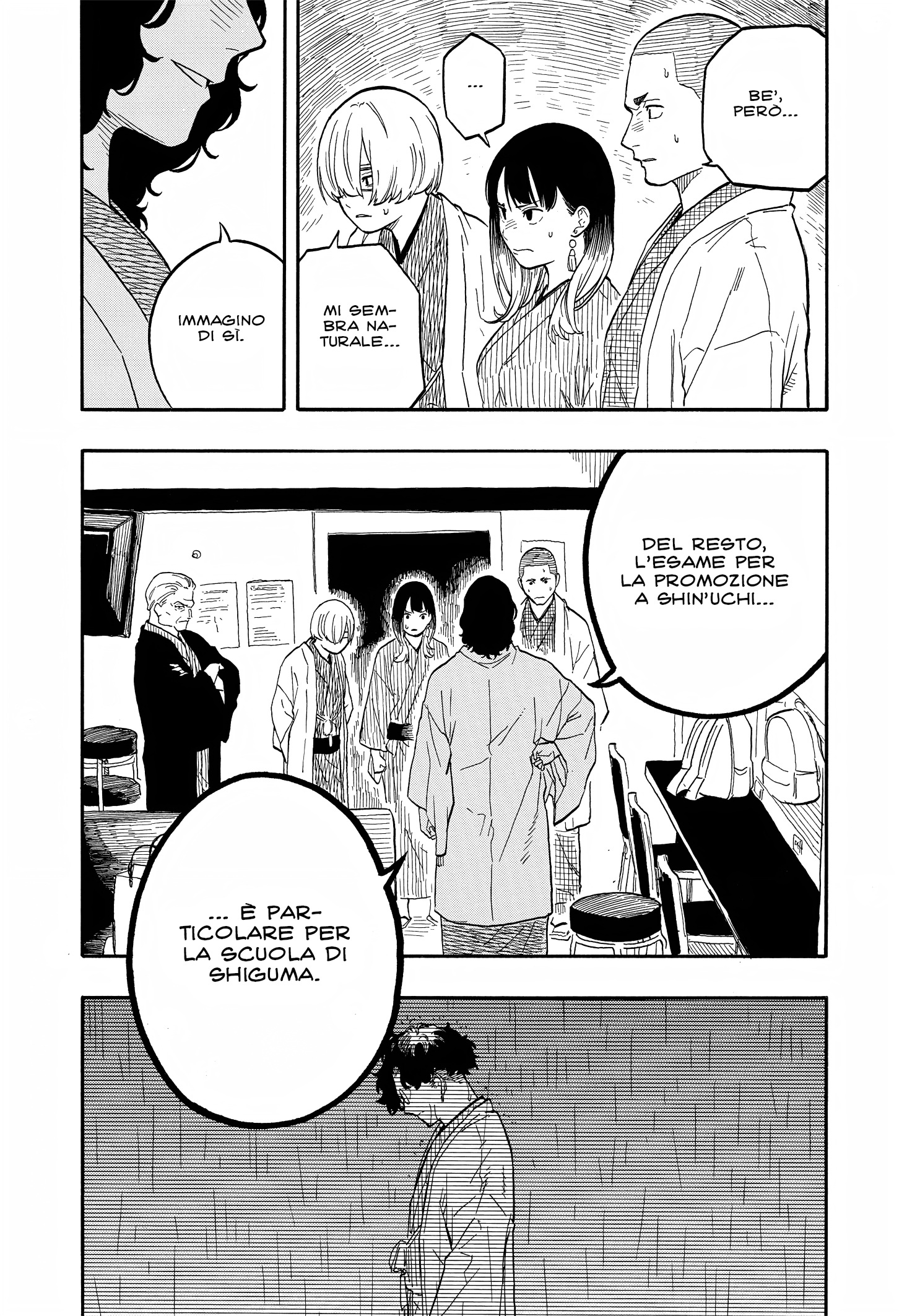 Read Akane-banashi IT Manga Online