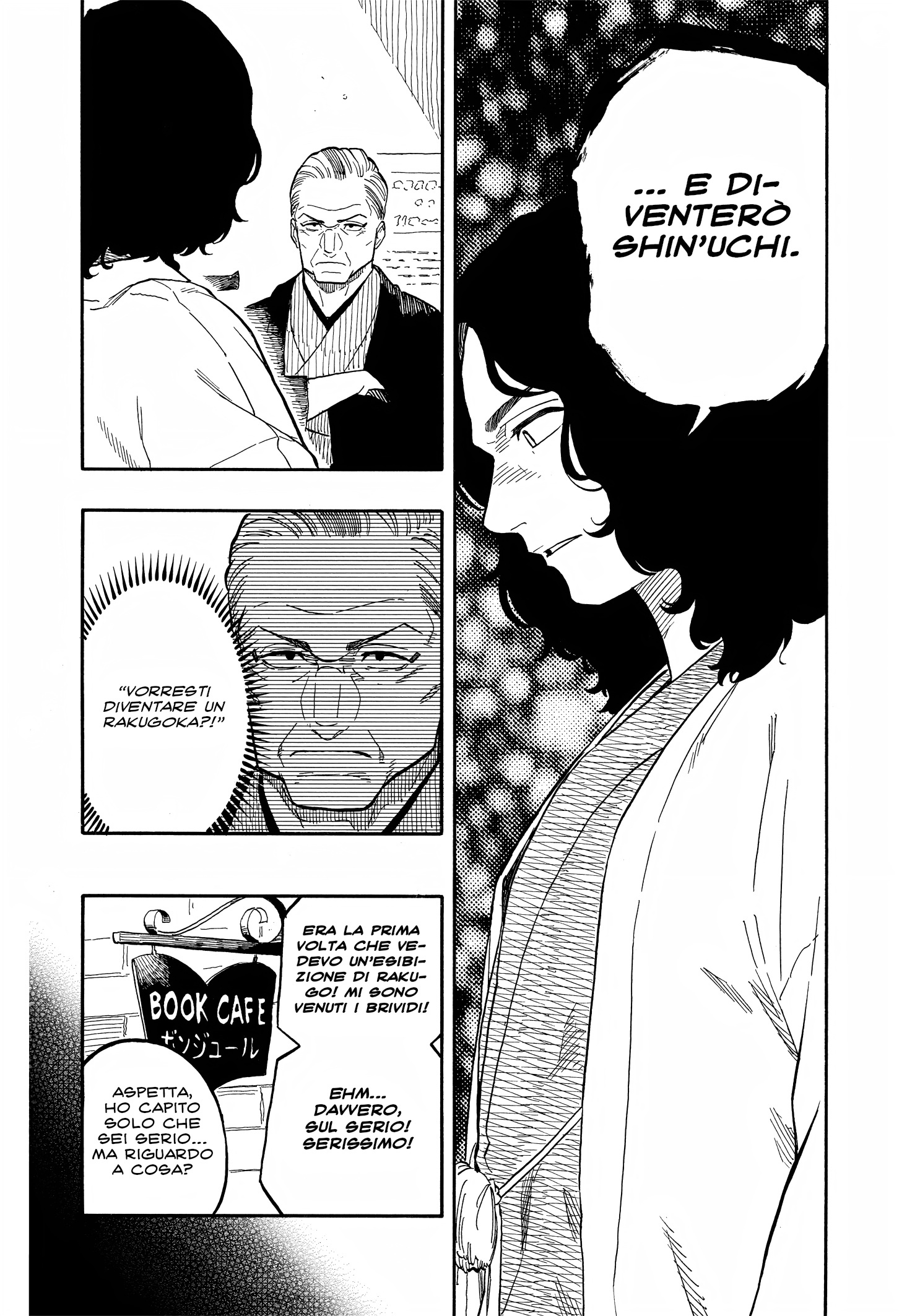 Read Akane-banashi IT Manga Online