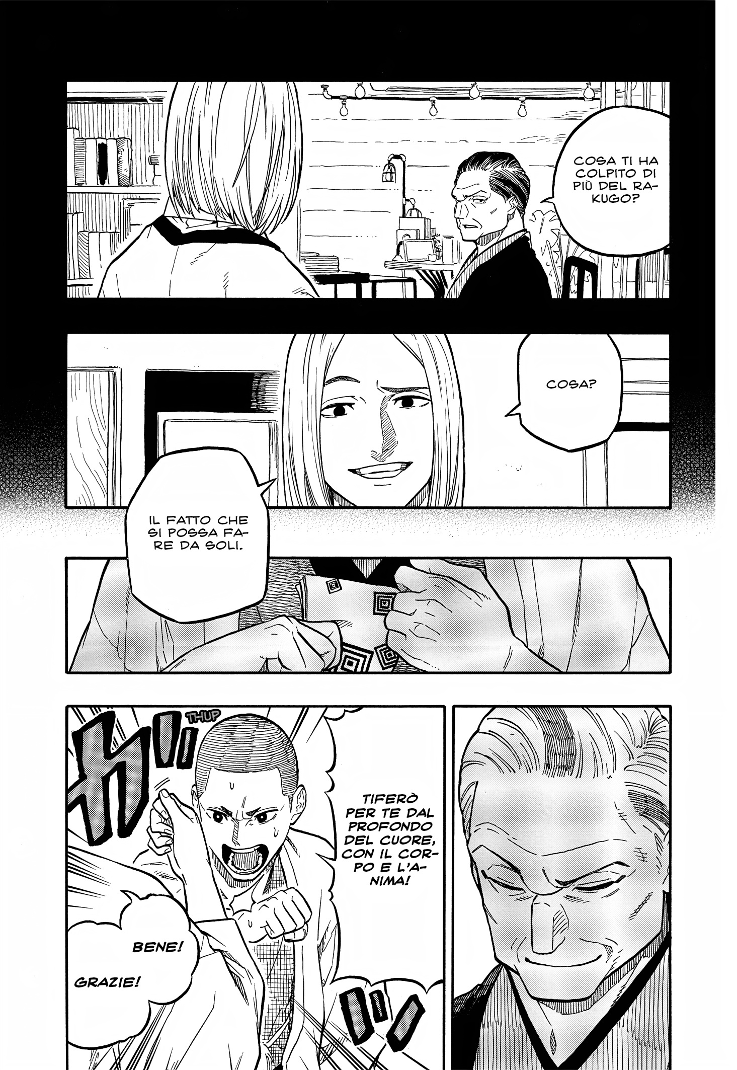 Read Akane-banashi IT Manga Online