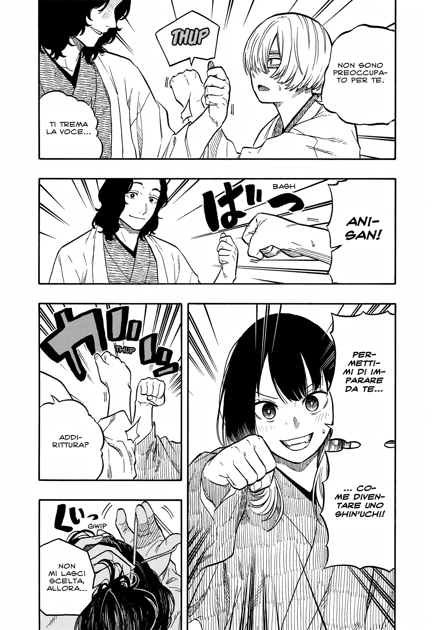 Read Akane-banashi IT Manga Online